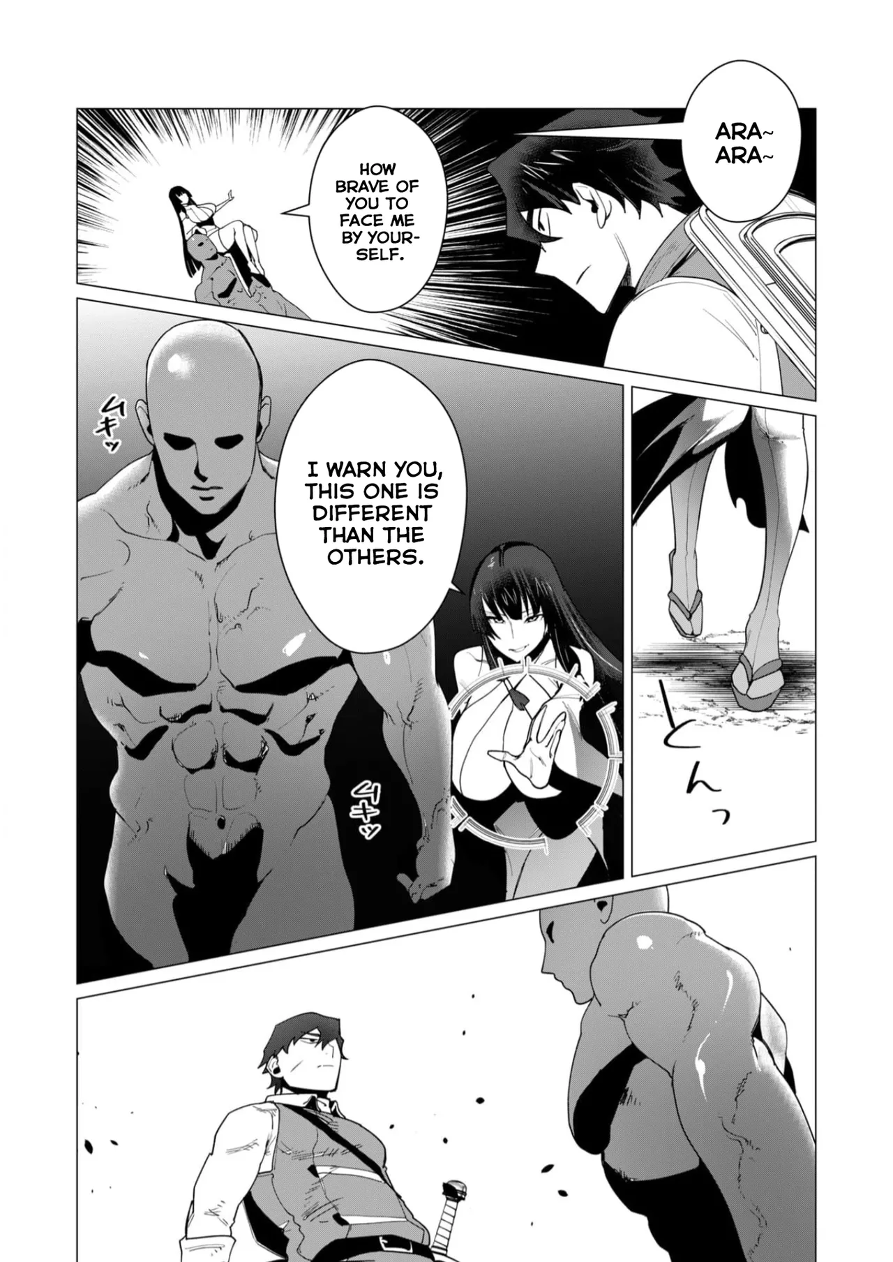 Yuusha-sama wa Houshuu ni Hitozuma o Gokibou desu Vol. 2 page 90