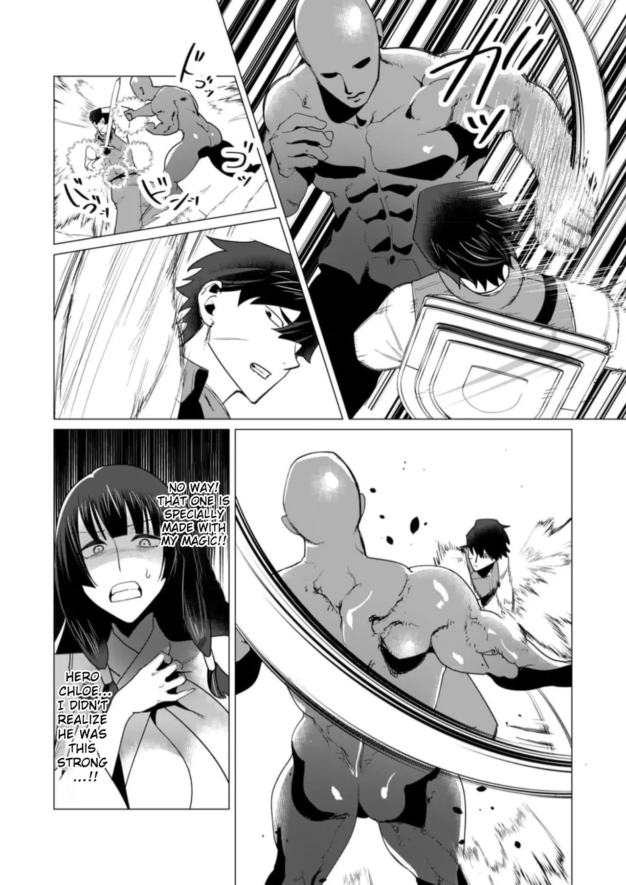 Yuusha-sama wa Houshuu ni Hitozuma o Gokibou desu Vol. 2 page 91