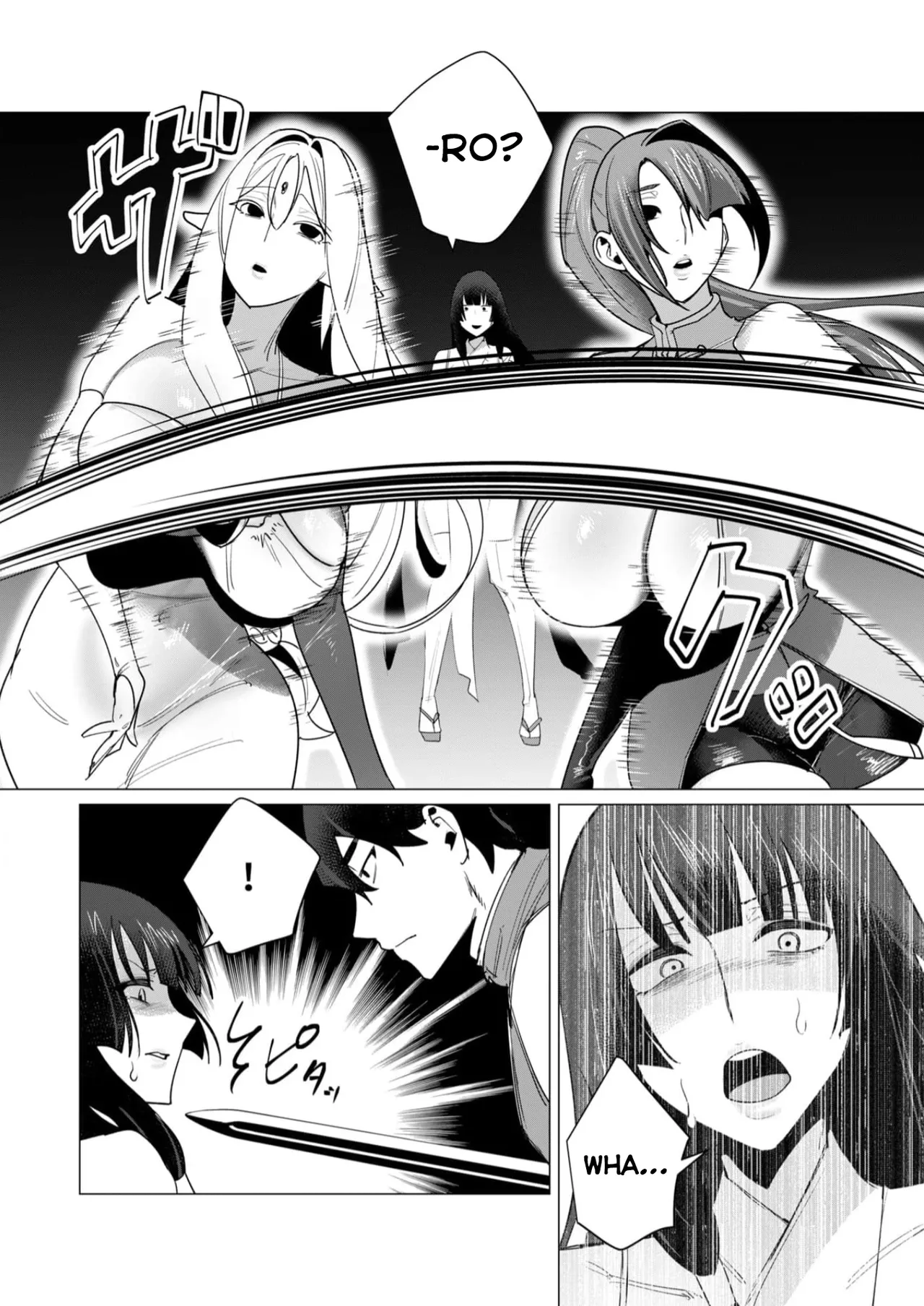 Yuusha-sama wa Houshuu ni Hitozuma o Gokibou desu Vol. 2 page 94