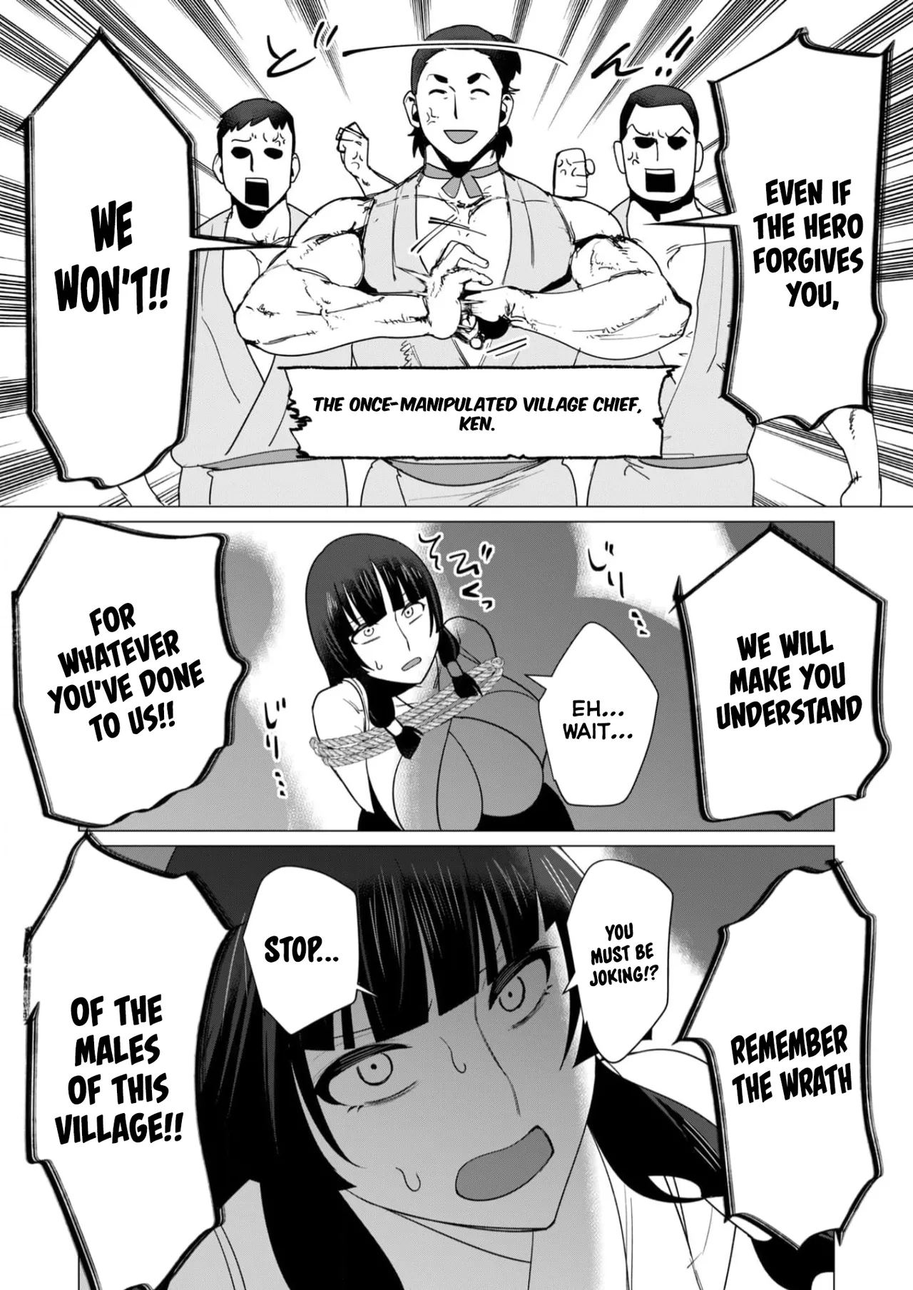 Yuusha-sama wa Houshuu ni Hitozuma o Gokibou desu Vol. 2 page 98