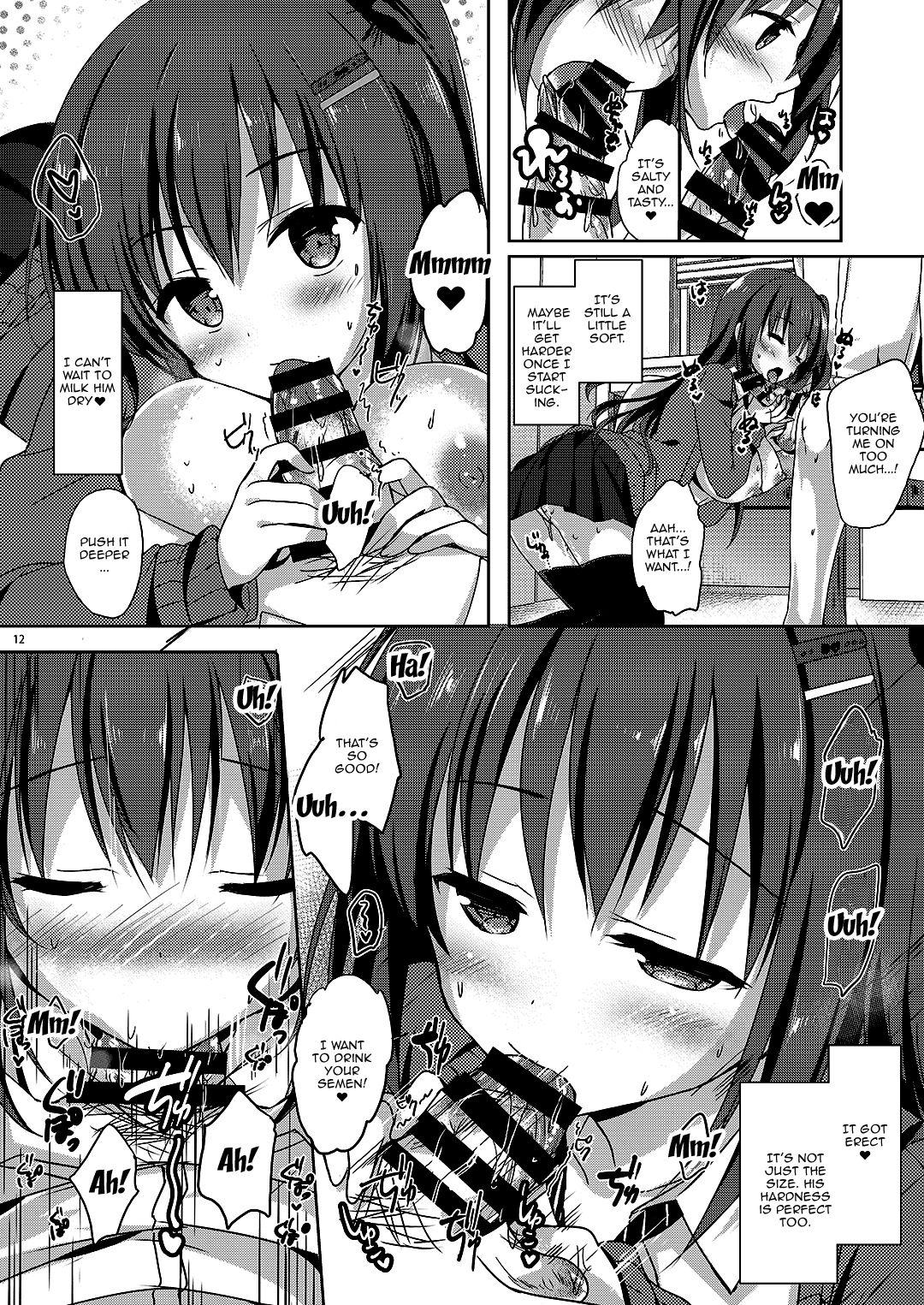 Yuutousei Ayaka no Uraomote Soushuuhen 02 page 13