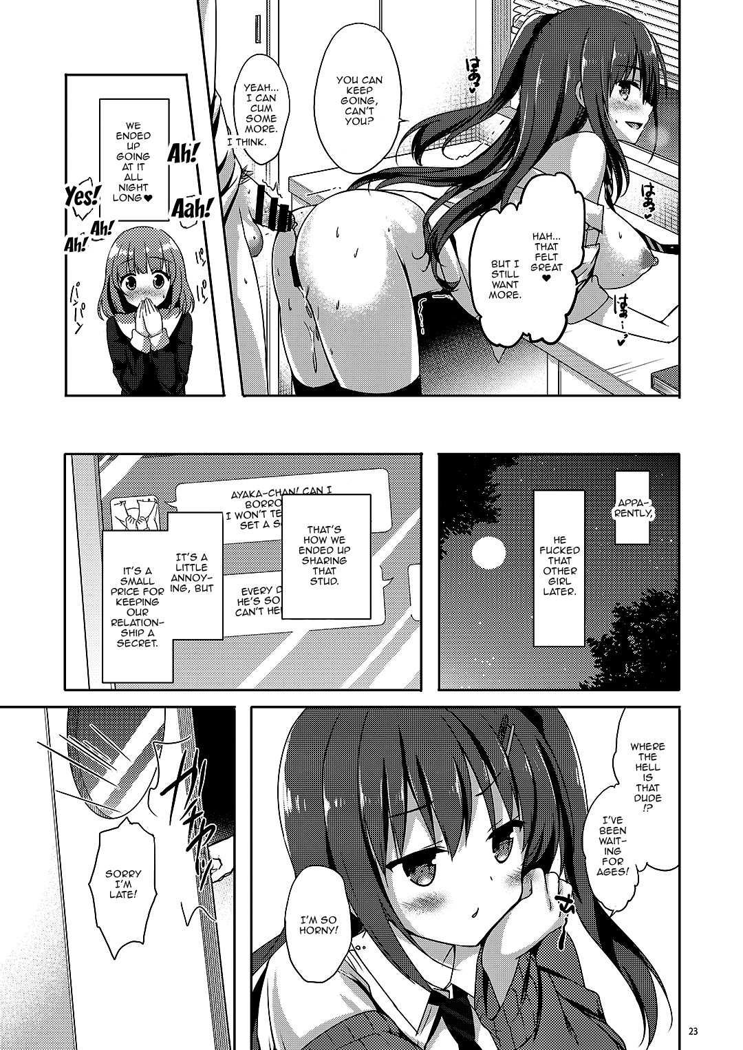 Yuutousei Ayaka no Uraomote Soushuuhen 02 page 24