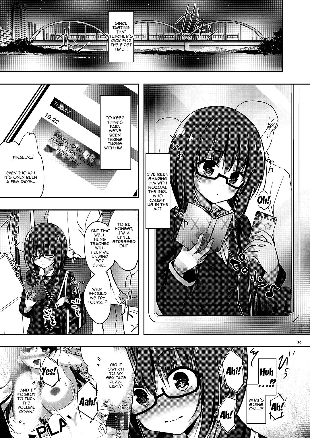 Yuutousei Ayaka no Uraomote Soushuuhen 02 page 34
