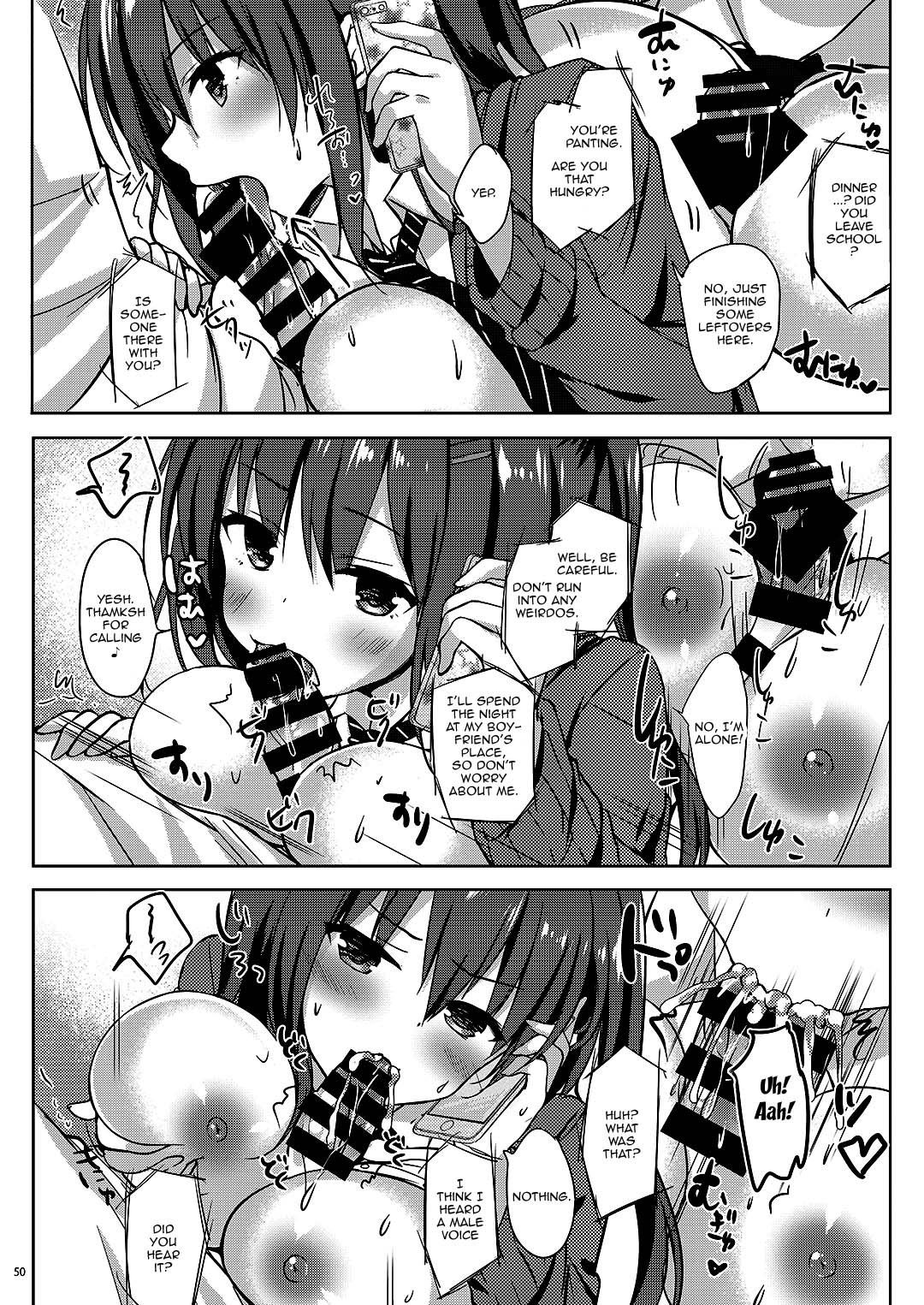 Yuutousei Ayaka no Uraomote Soushuuhen 02 page 45