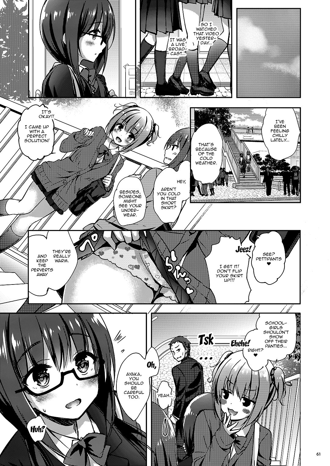 Yuutousei Ayaka no Uraomote Soushuuhen 02 page 52