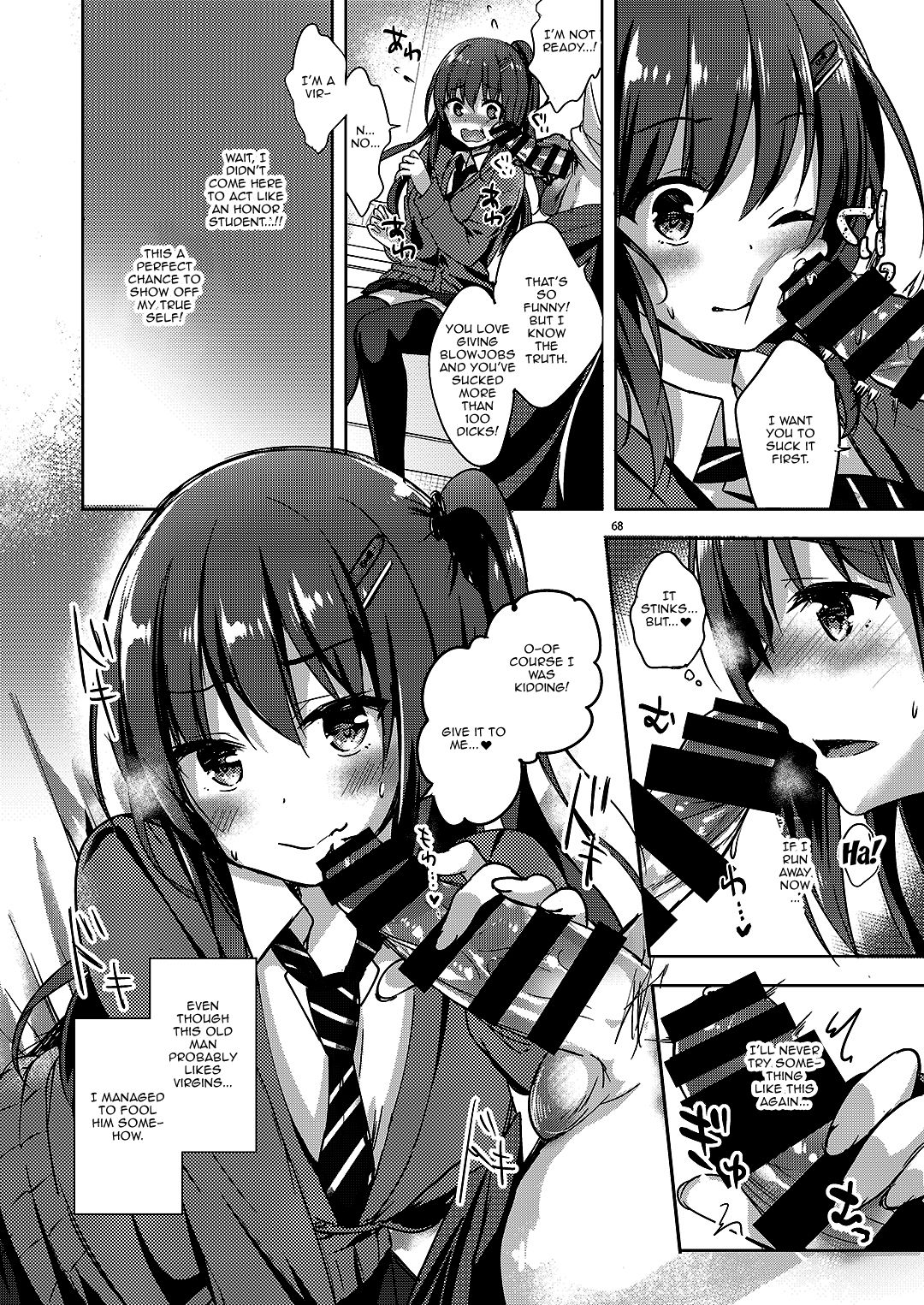 Yuutousei Ayaka no Uraomote Soushuuhen 02 page 59