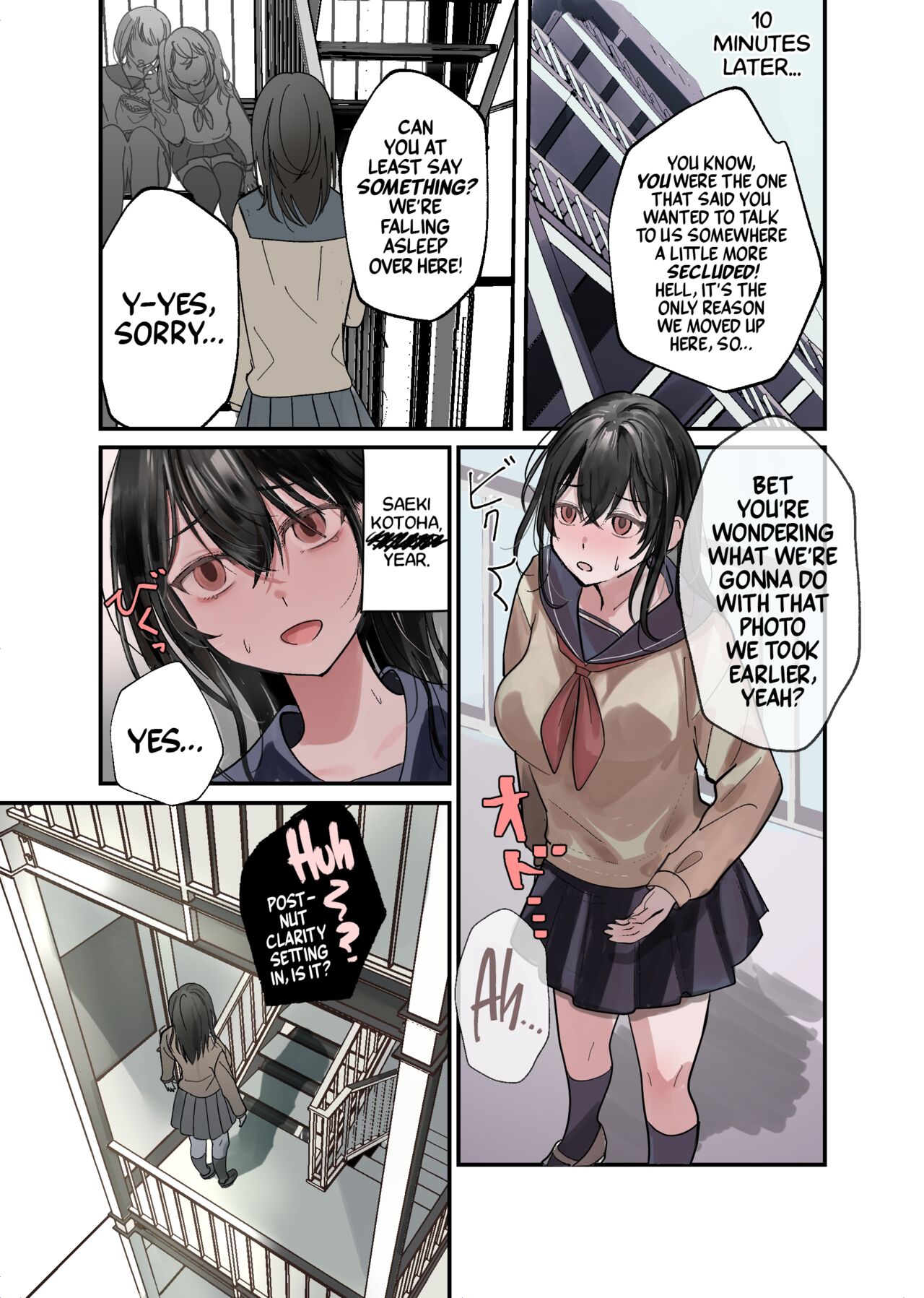 Yuutousei Mazomesu JK, Futanari Onabare~ Ijimekko ni Hasamare Sakuseitaikyuu! page 13