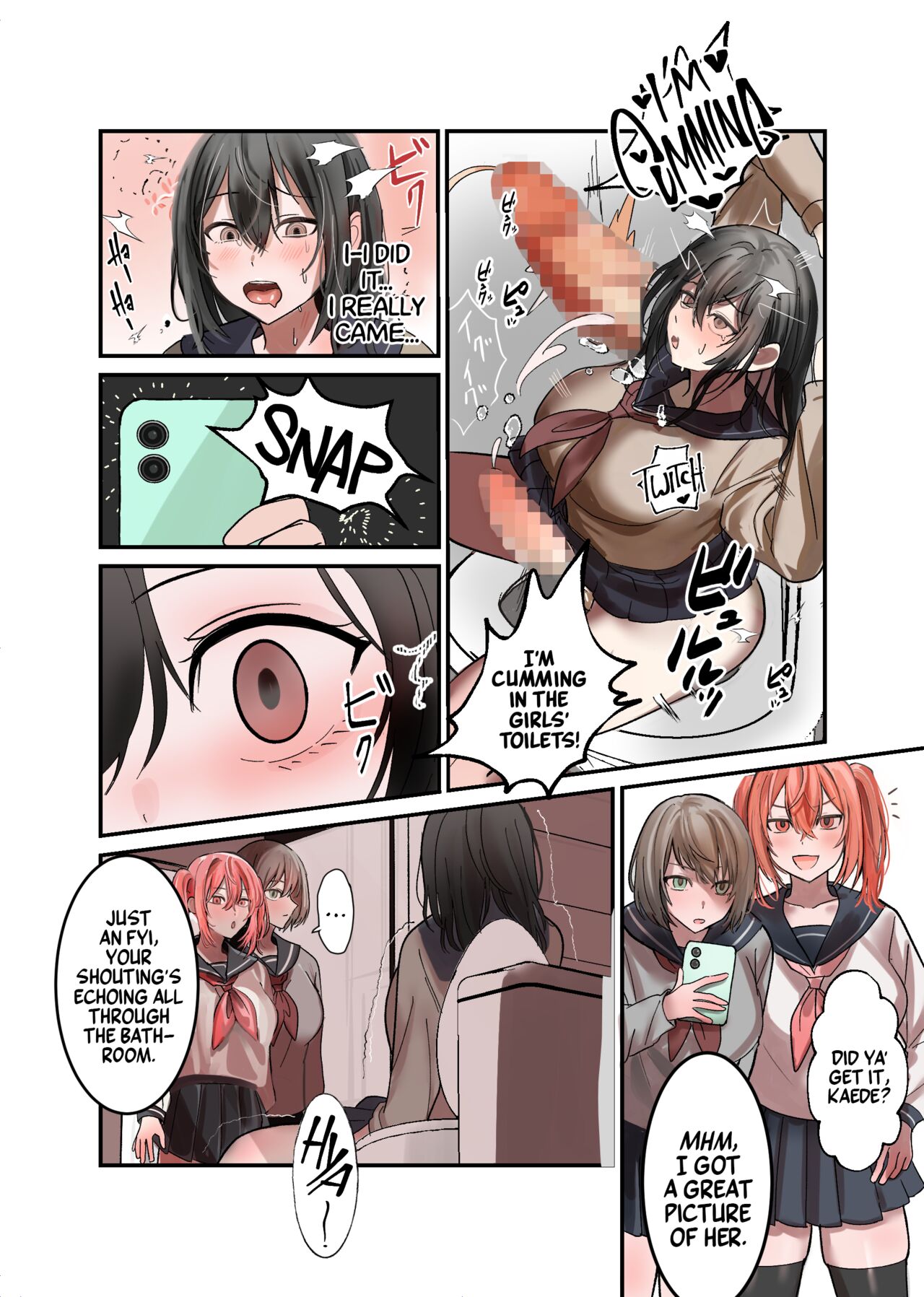 Yuutousei Mazomesu JK, Futanari Onabare~ Ijimekko ni Hasamare Sakuseitaikyuu! page 8