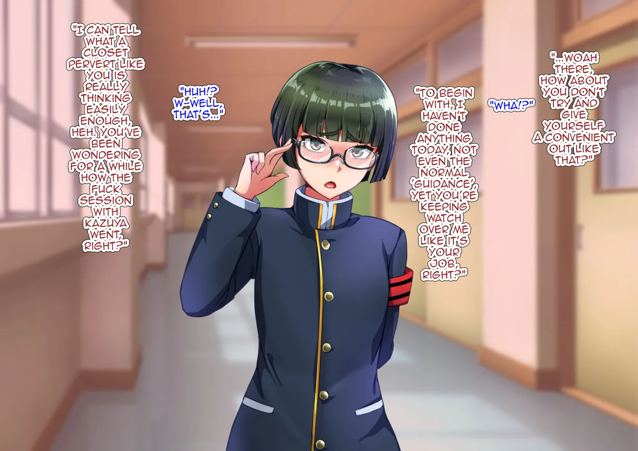 Yuutousei na DeliHeal-jou♂ page 100