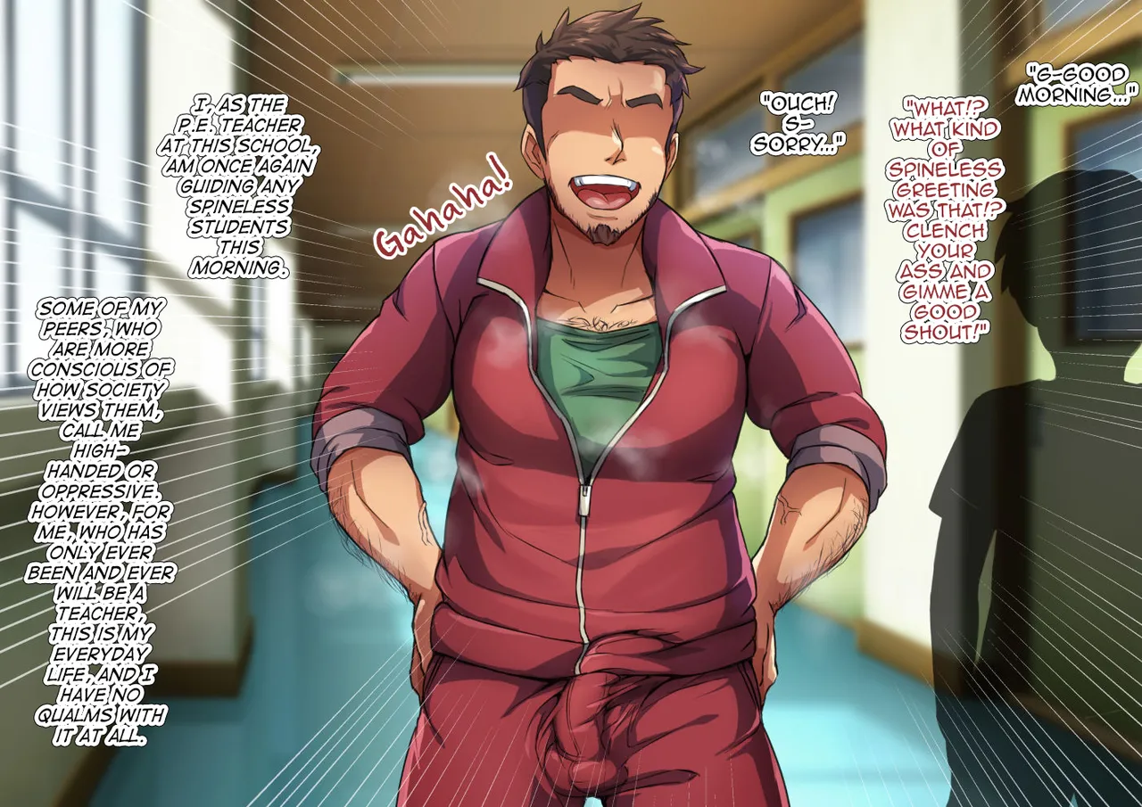 Yuutousei na DeliHeal-jou♂ page 2