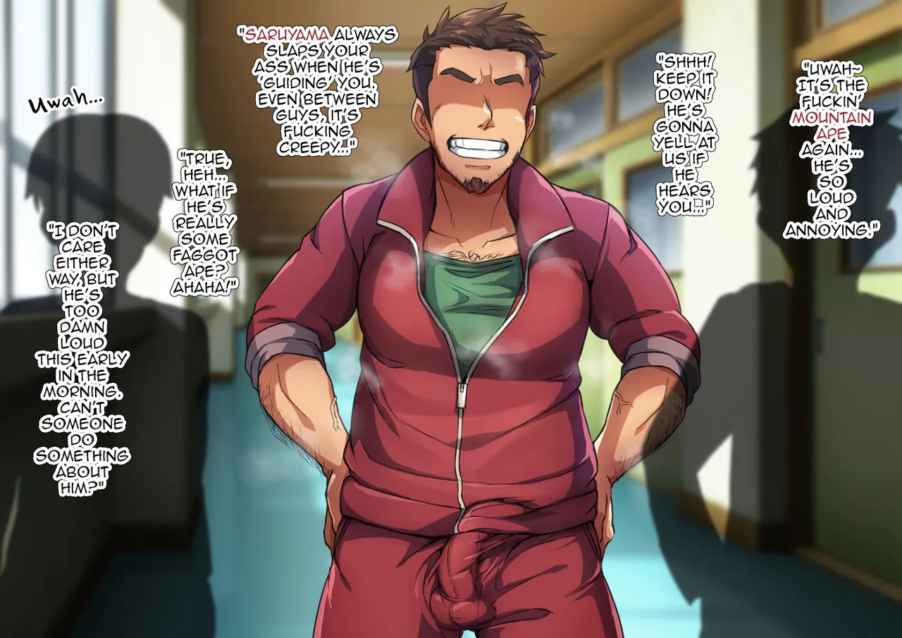 Yuutousei na DeliHeal-jou♂ page 3