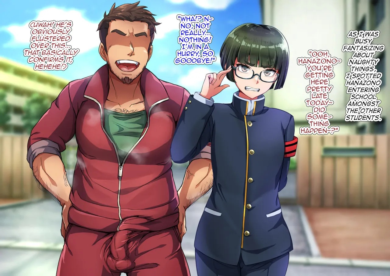 Yuutousei na DeliHeal-jou♂ page 33