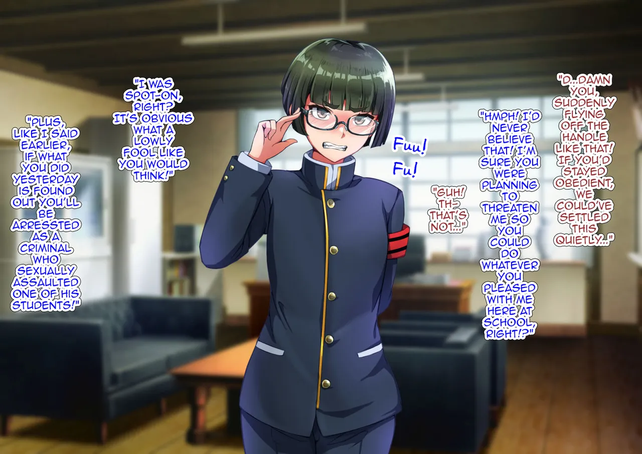Yuutousei na DeliHeal-jou♂ page 38