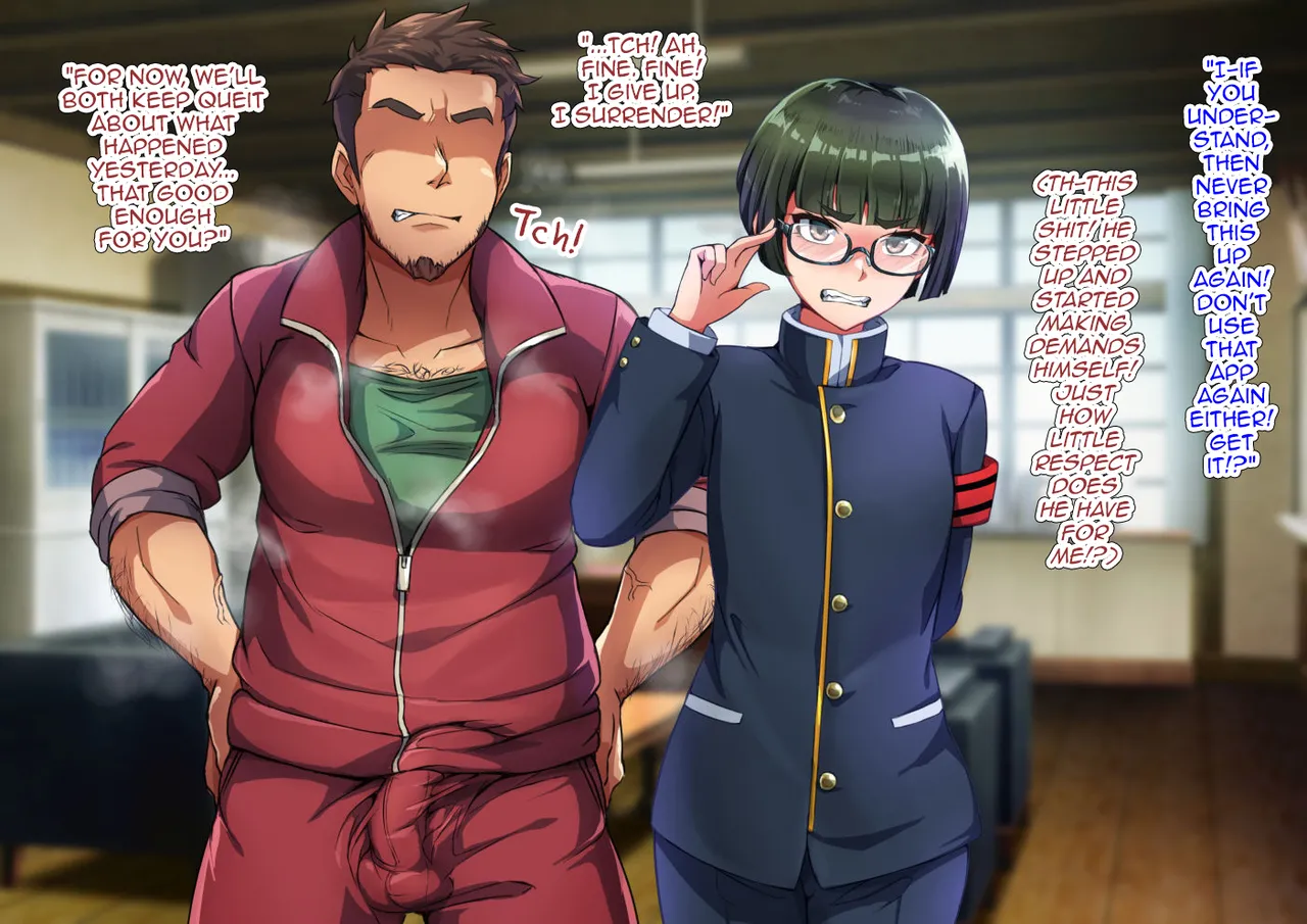 Yuutousei na DeliHeal-jou♂ page 39
