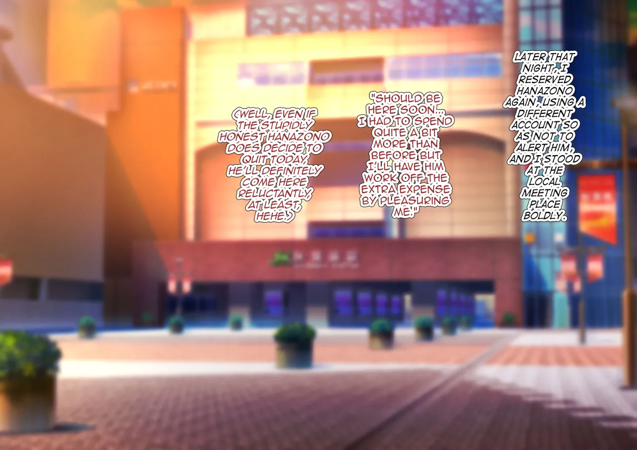 Yuutousei na DeliHeal-jou♂ page 42