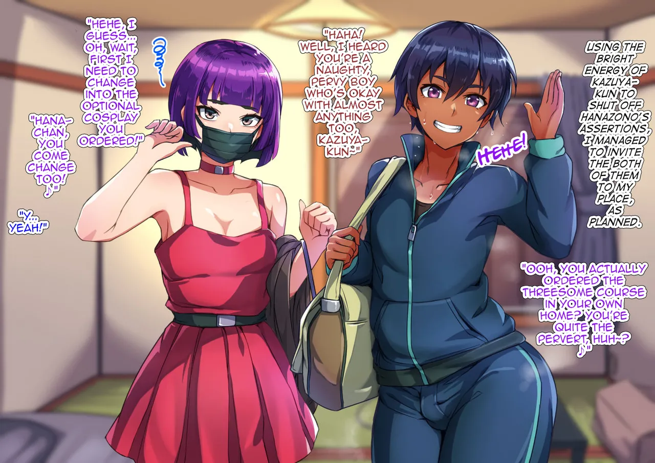 Yuutousei na DeliHeal-jou♂ page 45