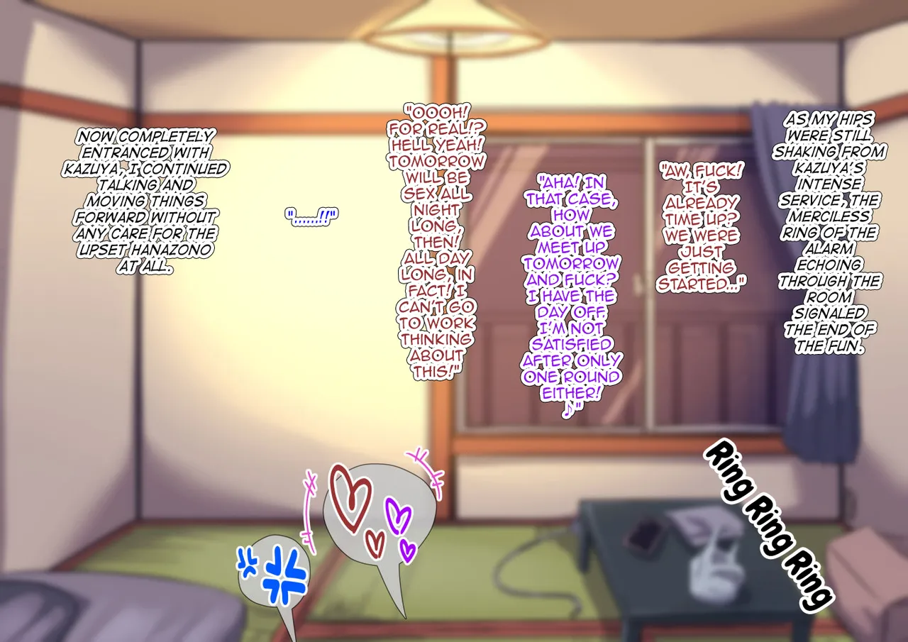Yuutousei na DeliHeal-jou♂ page 81