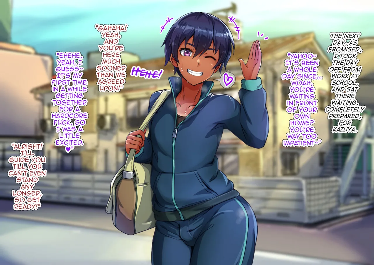 Yuutousei na DeliHeal-jou♂ page 82