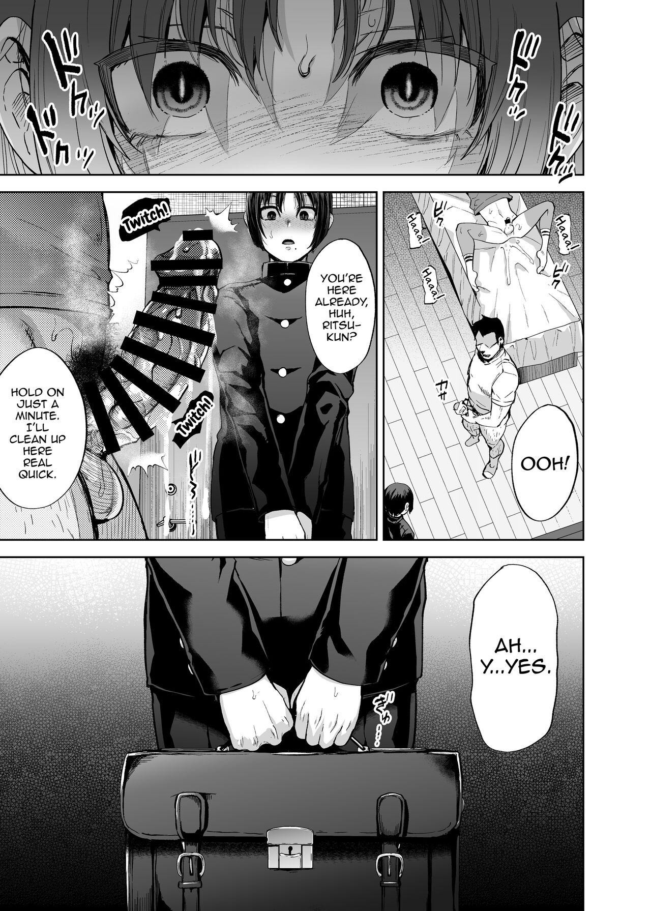 Yuutousei Shounen to Himitsu no Tokubetsu Massage page 18