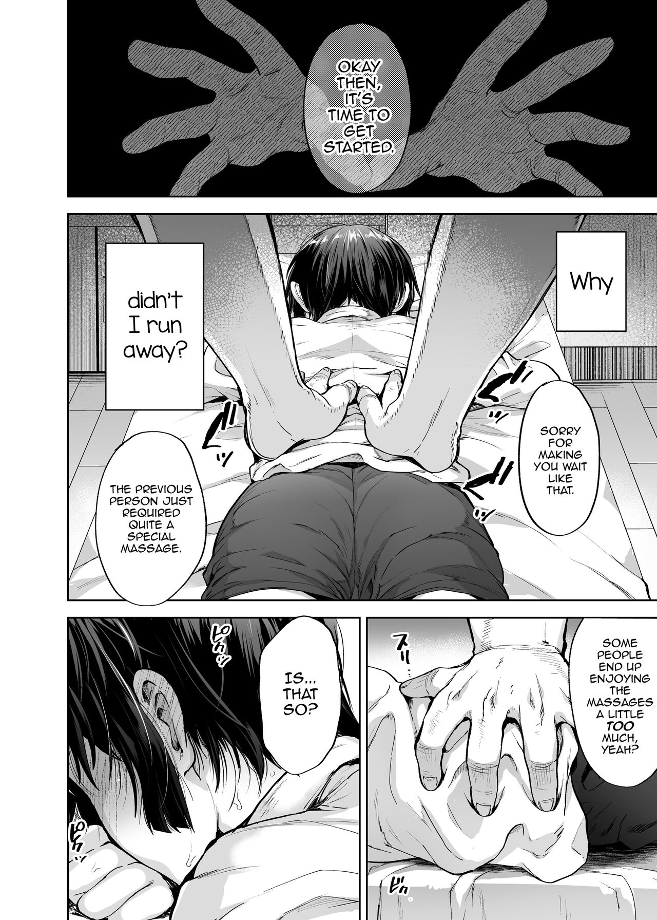 Yuutousei Shounen to Himitsu no Tokubetsu Massage page 19