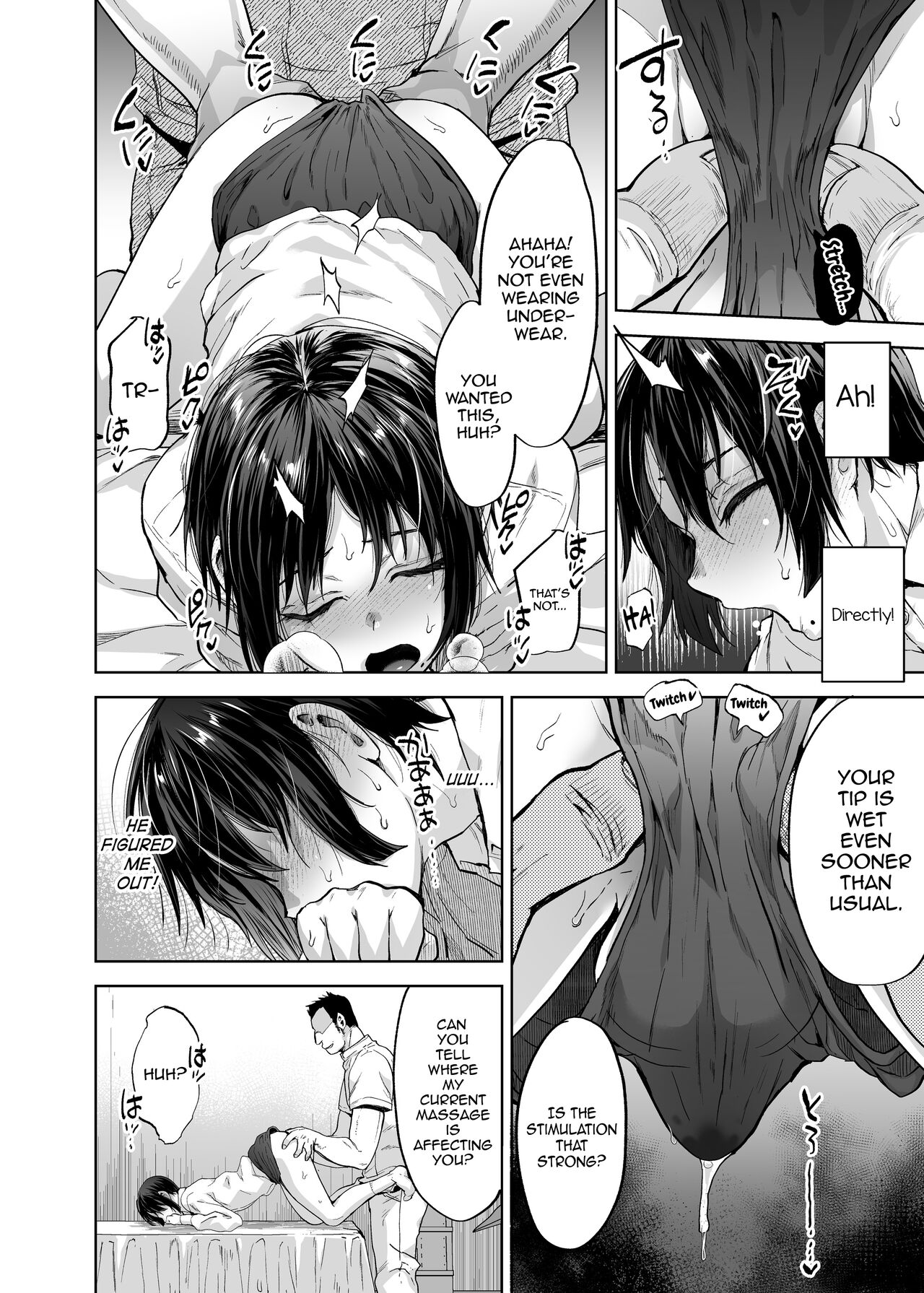 Yuutousei Shounen to Himitsu no Tokubetsu Massage page 21
