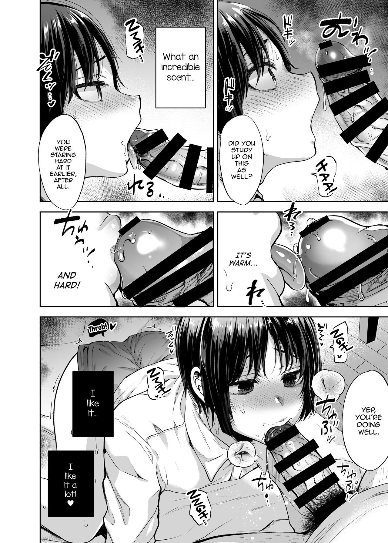 Yuutousei Shounen to Himitsu no Tokubetsu Massage page 25