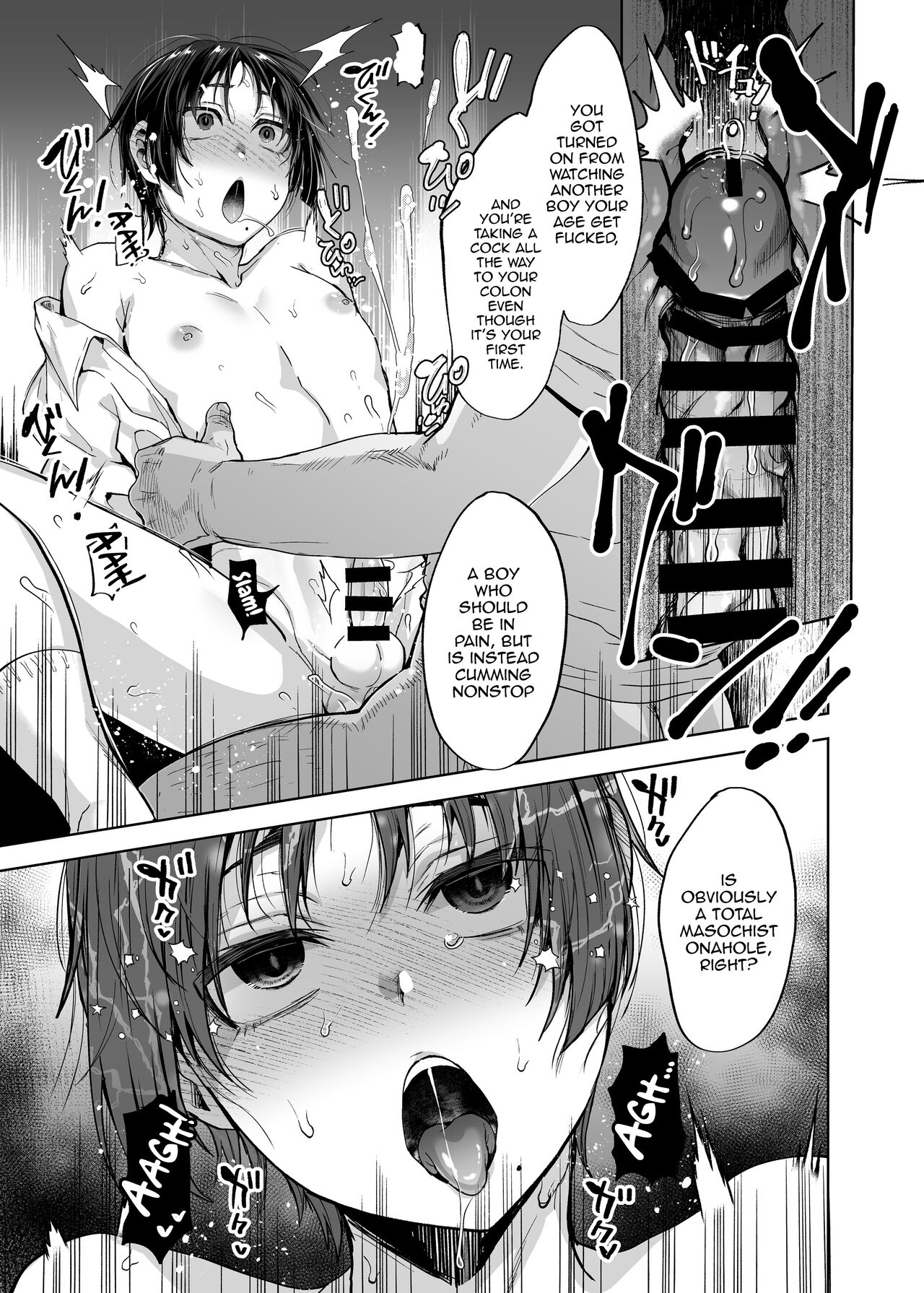 Yuutousei Shounen to Himitsu no Tokubetsu Massage page 34