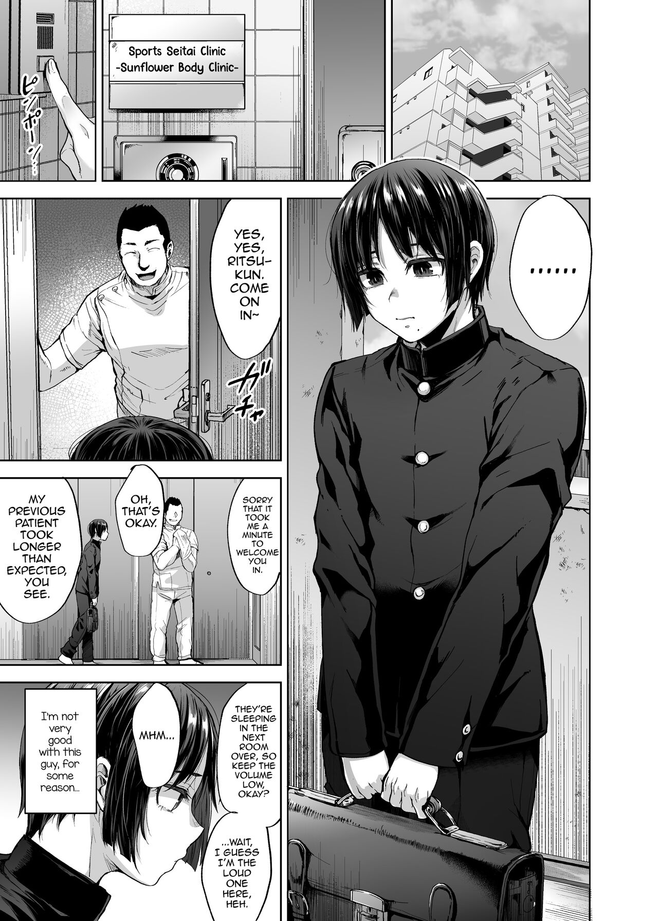 Yuutousei Shounen to Himitsu no Tokubetsu Massage page 4