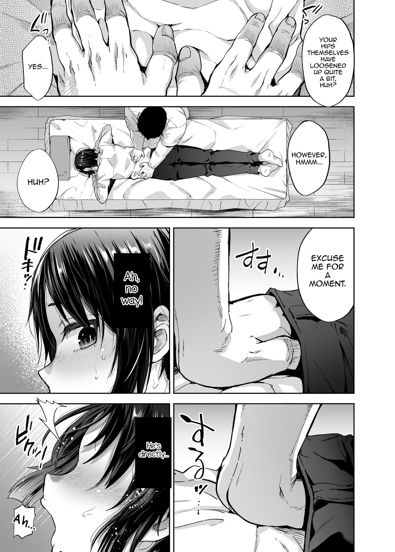 Yuutousei Shounen to Himitsu no Tokubetsu Massage page 8