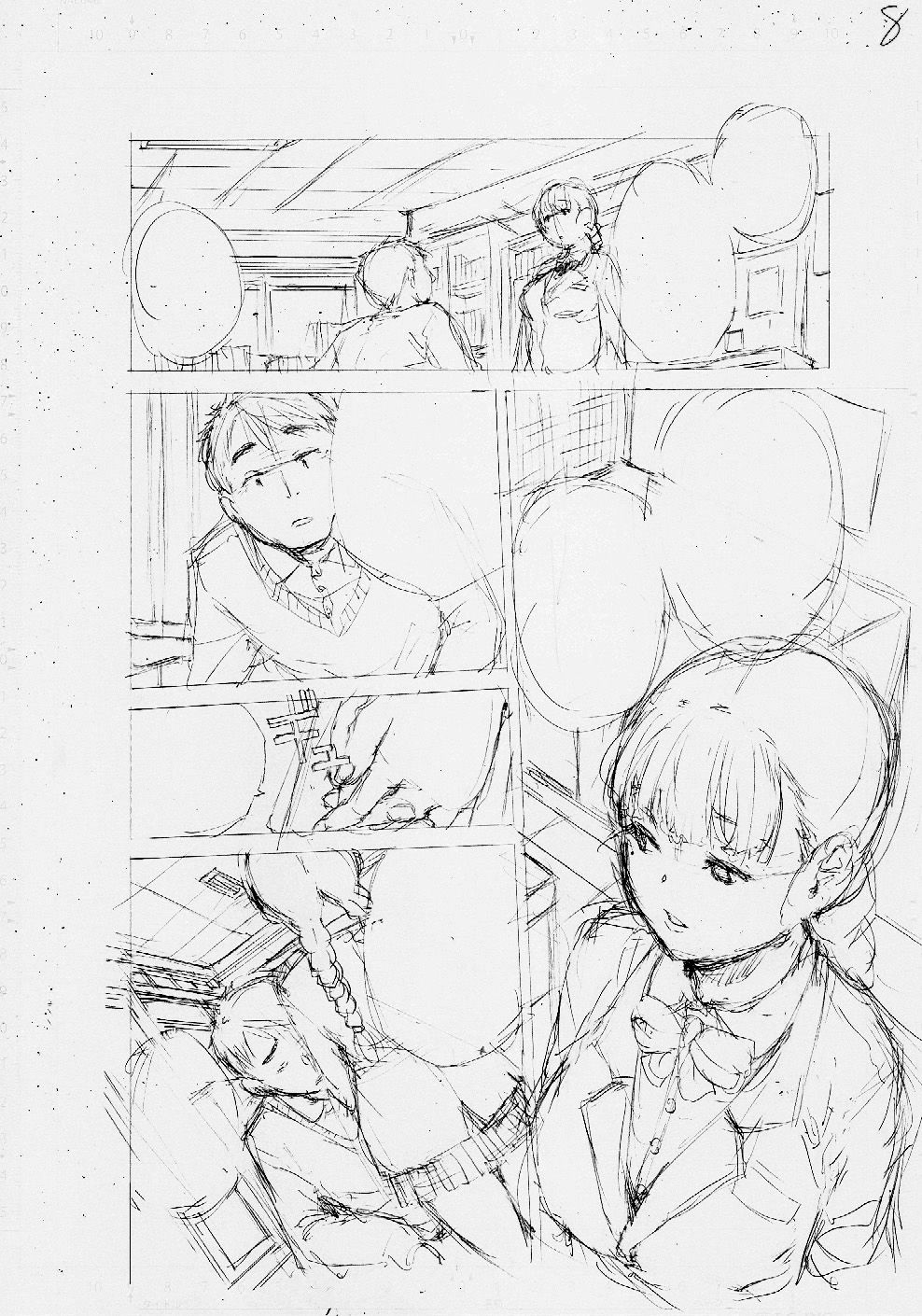 Yuutousei wa Bitch desu page 189