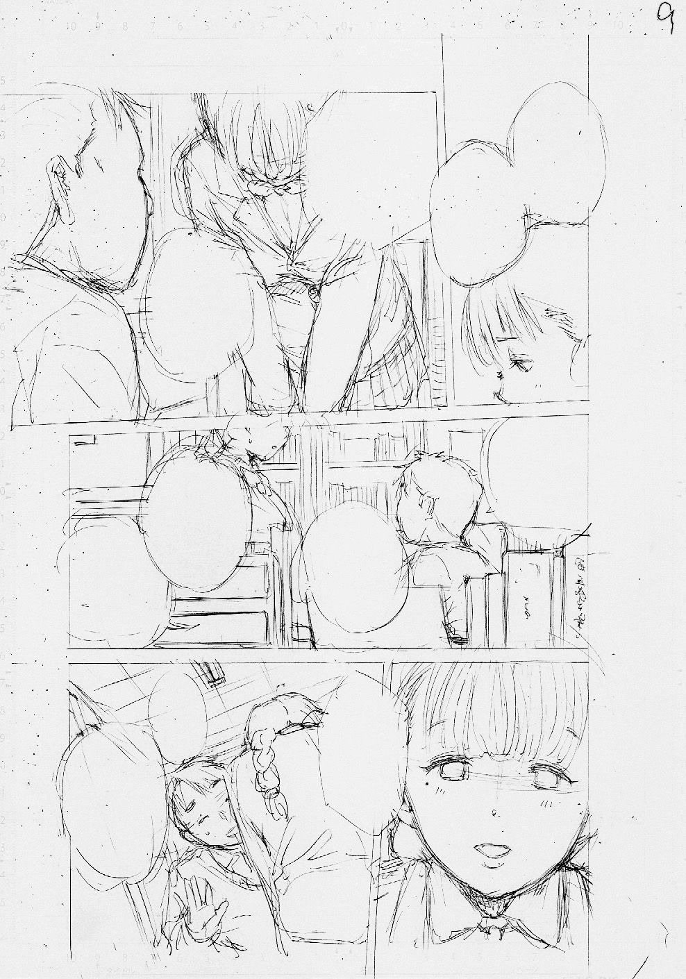 Yuutousei wa Bitch desu page 190