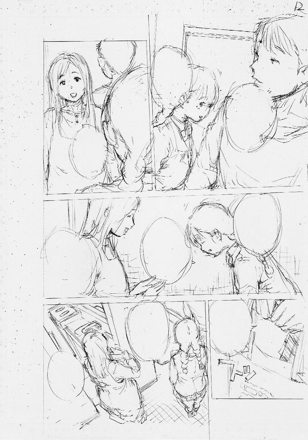 Yuutousei wa Bitch desu page 193