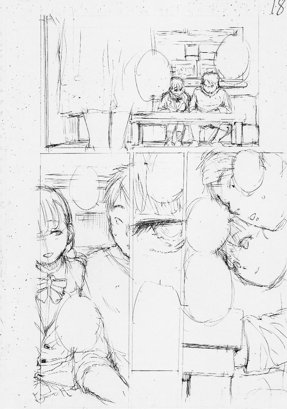 Yuutousei wa Bitch desu page 199