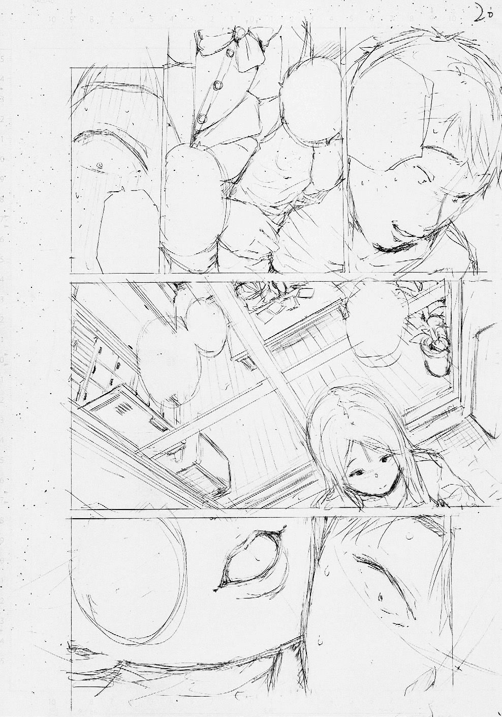 Yuutousei wa Bitch desu page 201