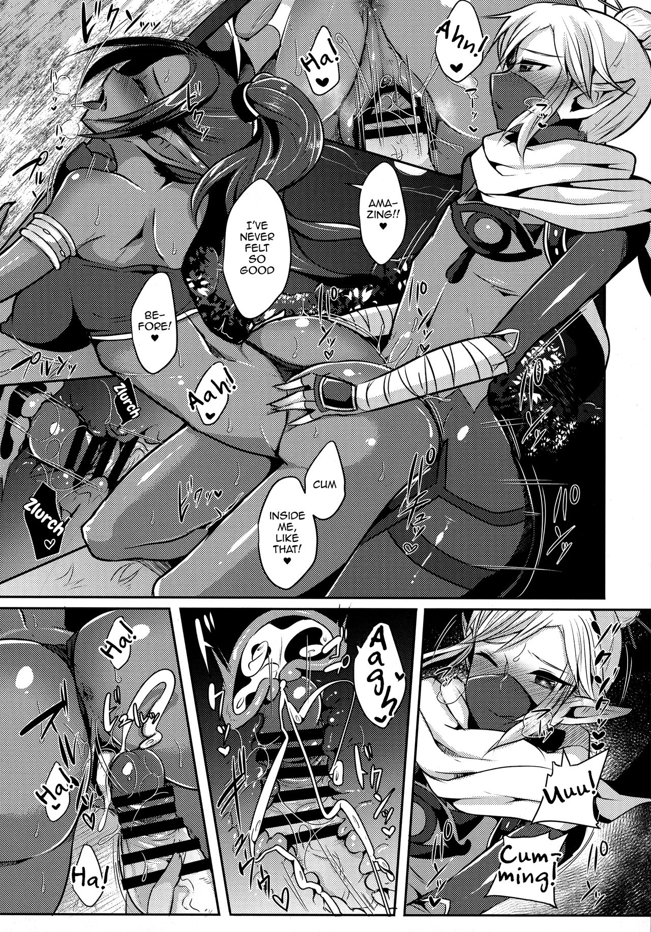 Yuuwaku no Akaitsuki to Futari no Himitsu page 10