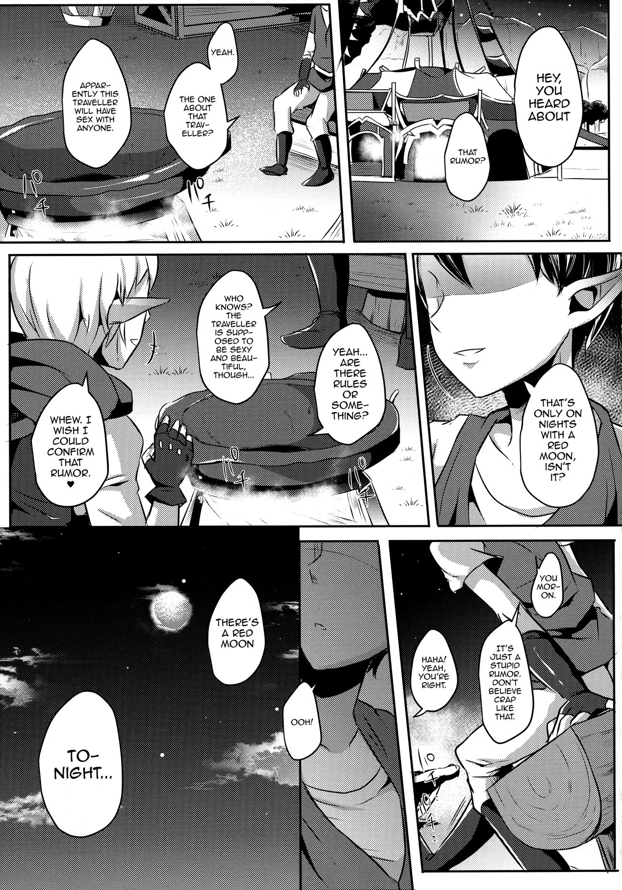 Yuuwaku no Akaitsuki to Futari no Himitsu page 5