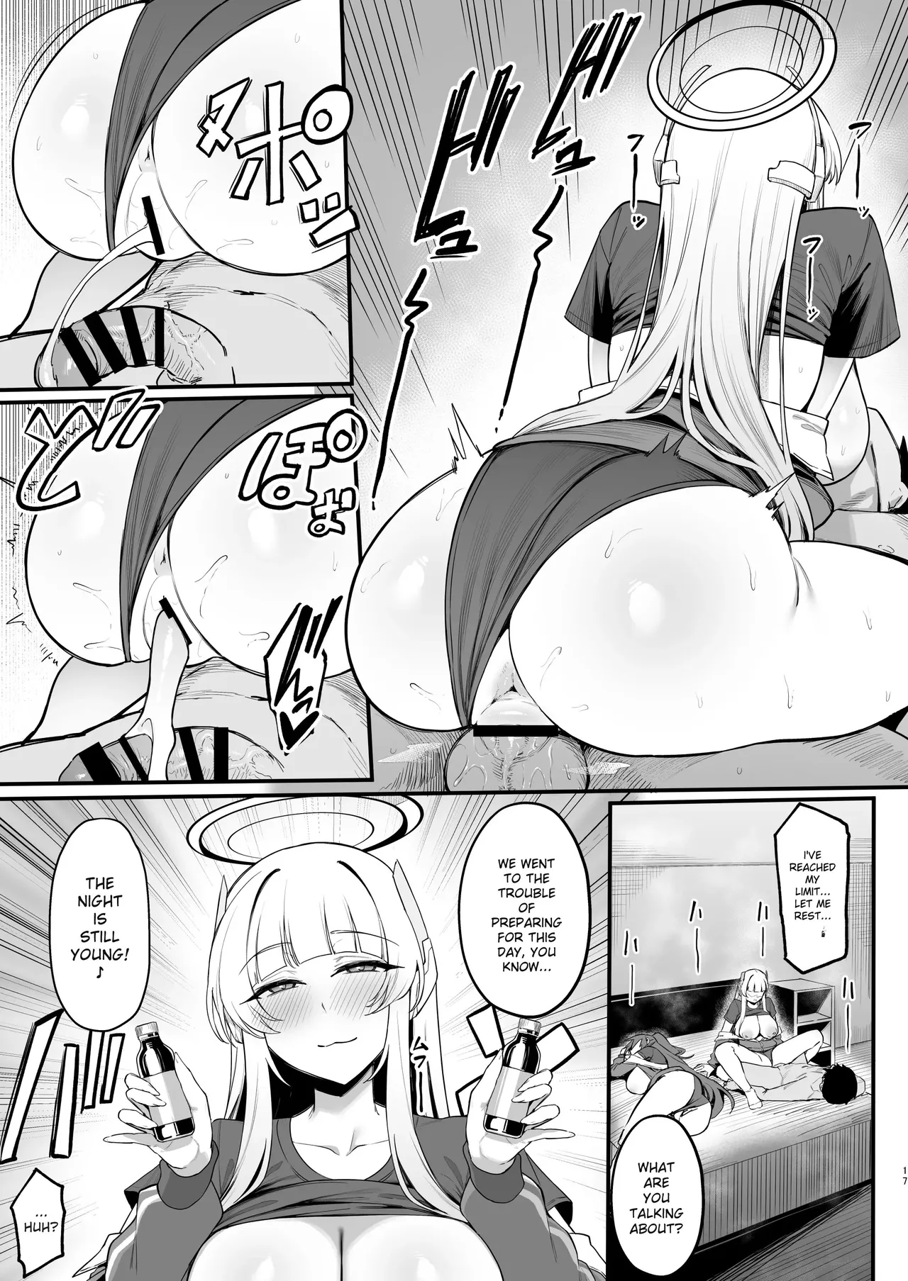 Yuuwaku Triangle page 16