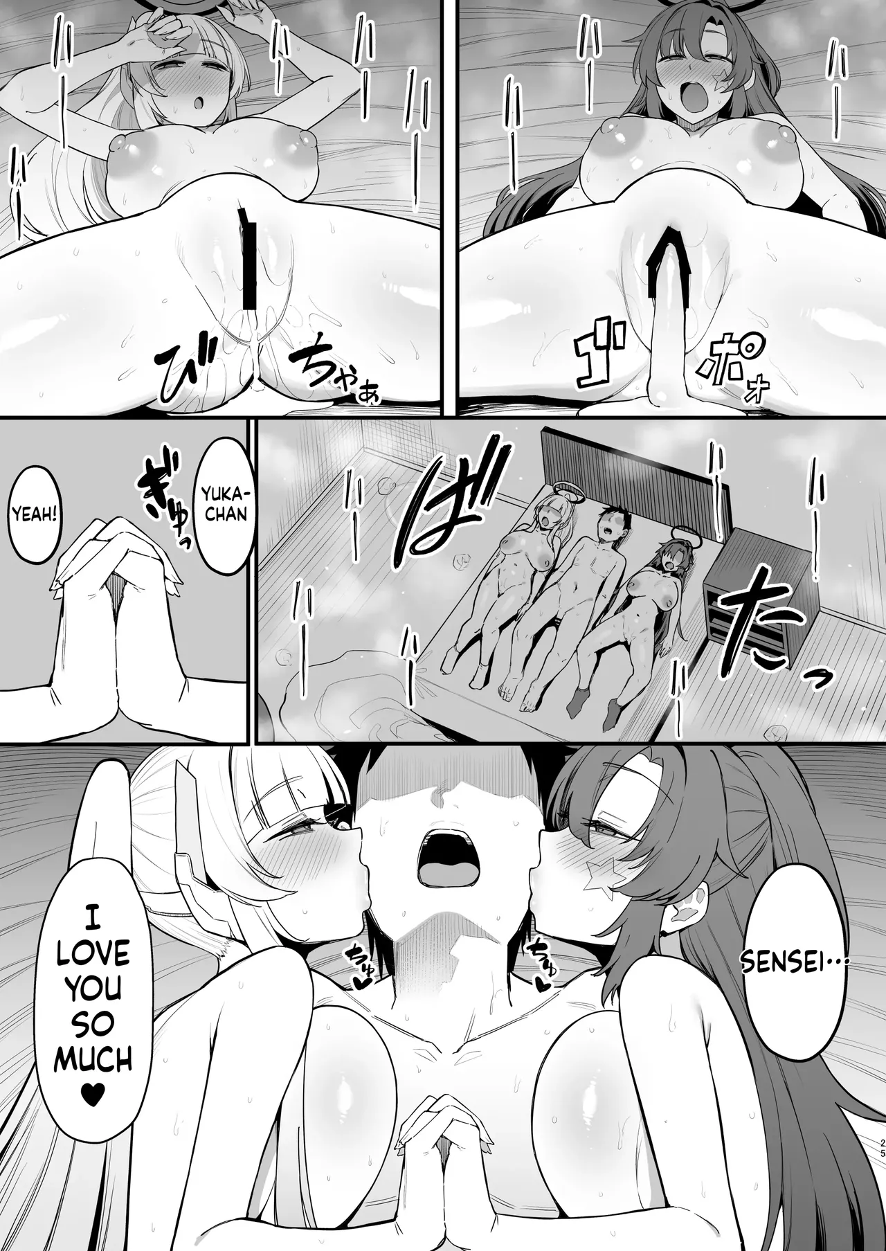 Yuuwaku Triangle page 24