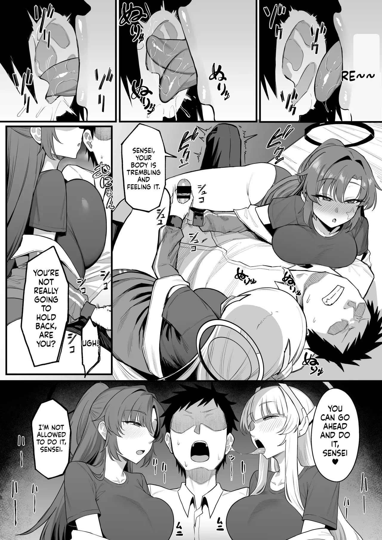 Yuuwaku Triangle page 7