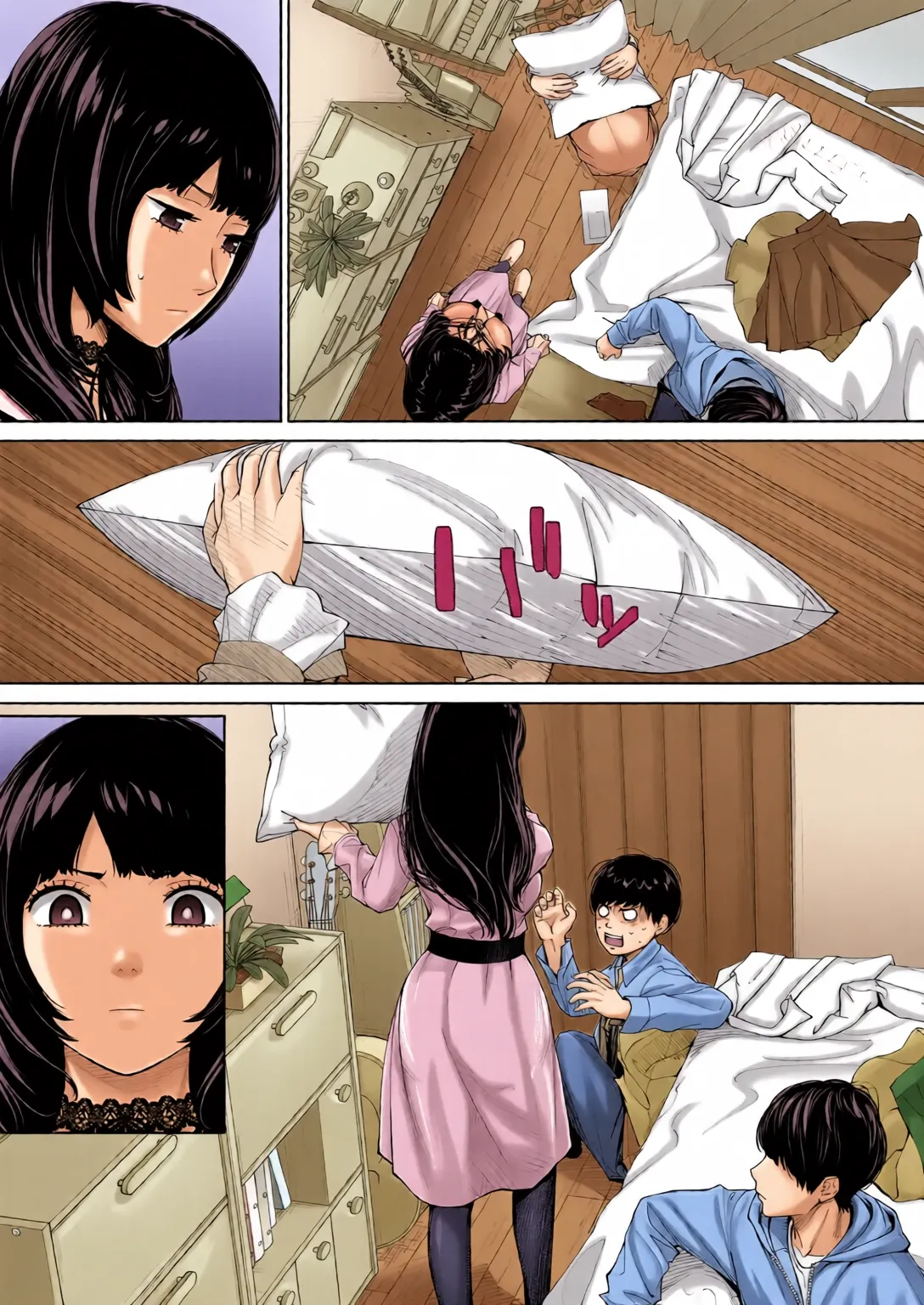 Yuuzai desu. Ch. 2 page 45