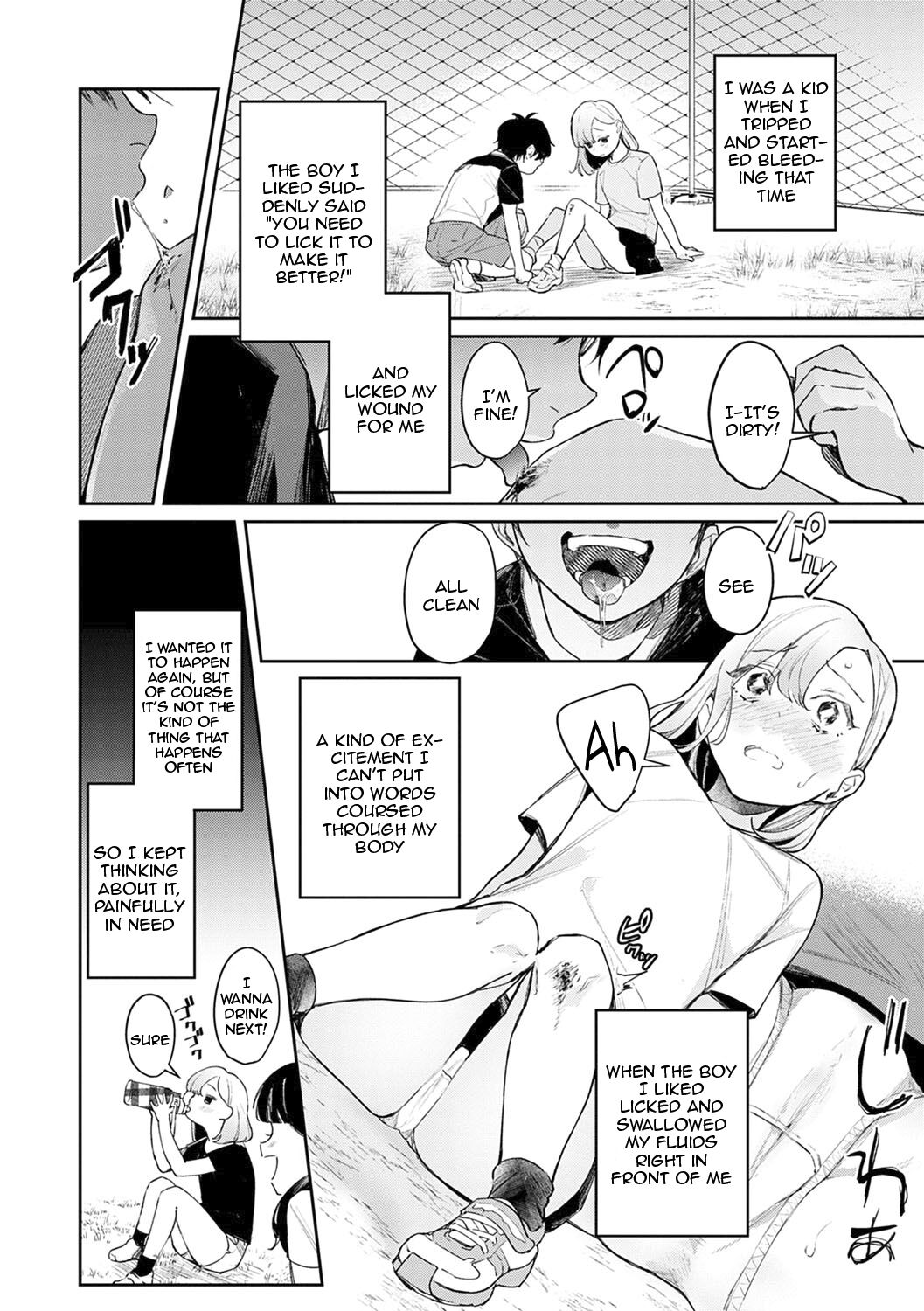 Yuwaku Mille-Feuille Ch.1-7 /  Seduction Mille-Feuille Ch.1-7 page 123