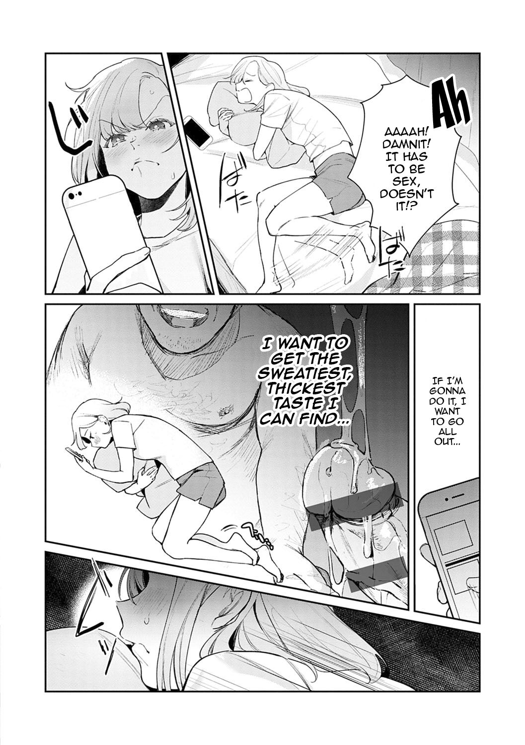 Yuwaku Mille-Feuille Ch.1-7 /  Seduction Mille-Feuille Ch.1-7 page 127