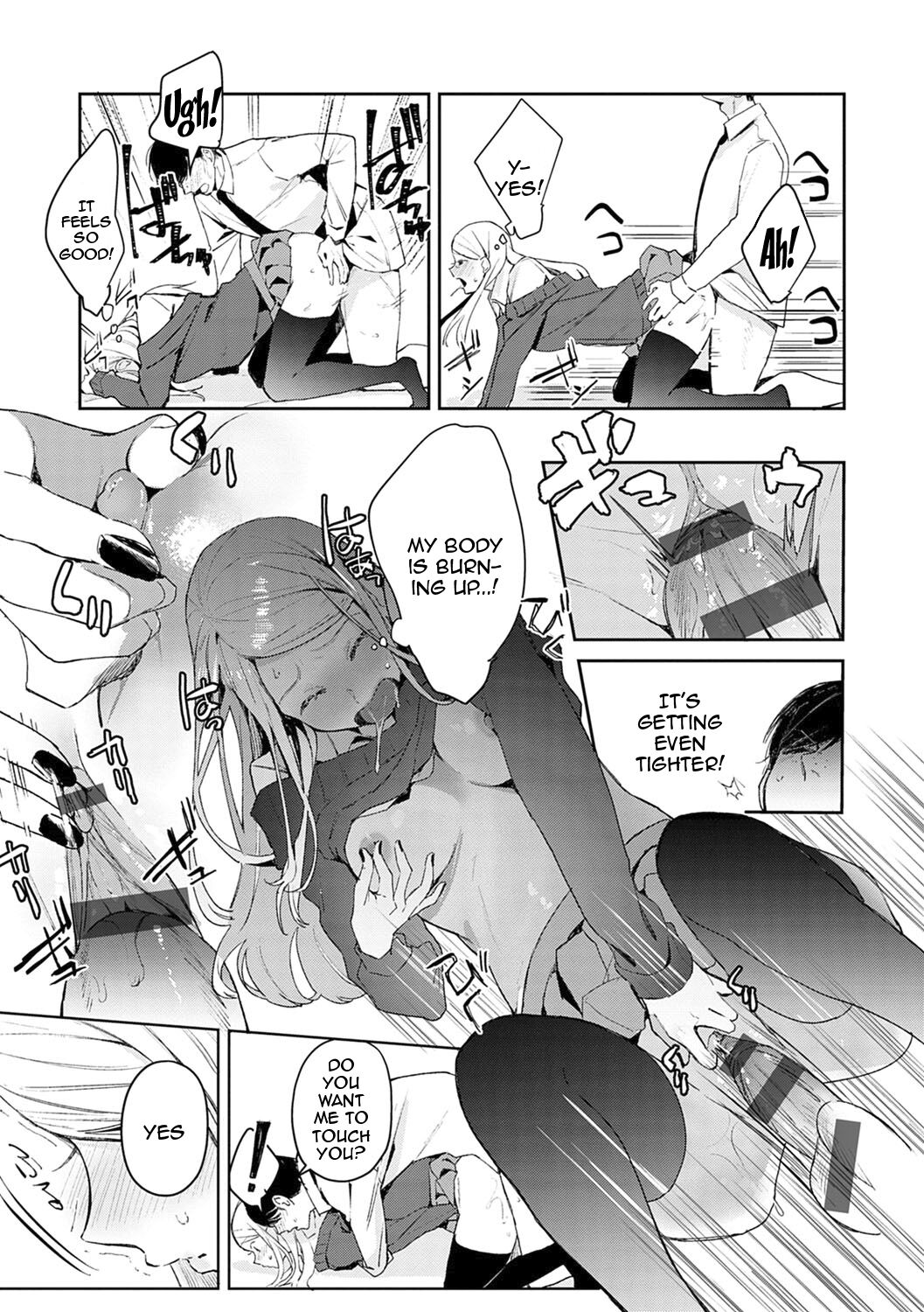 Yuwaku Mille-Feuille Ch.1-7 /  Seduction Mille-Feuille Ch.1-7 page 22