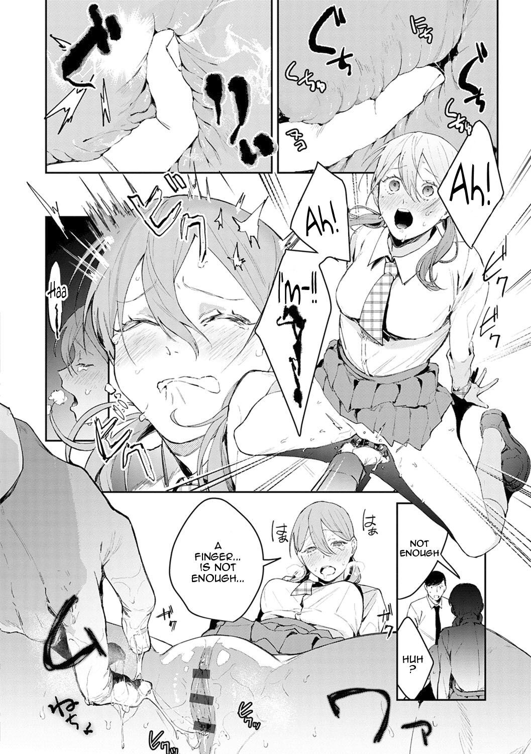 Yuwaku Mille-Feuille Ch.1-7 /  Seduction Mille-Feuille Ch.1-7 page 39