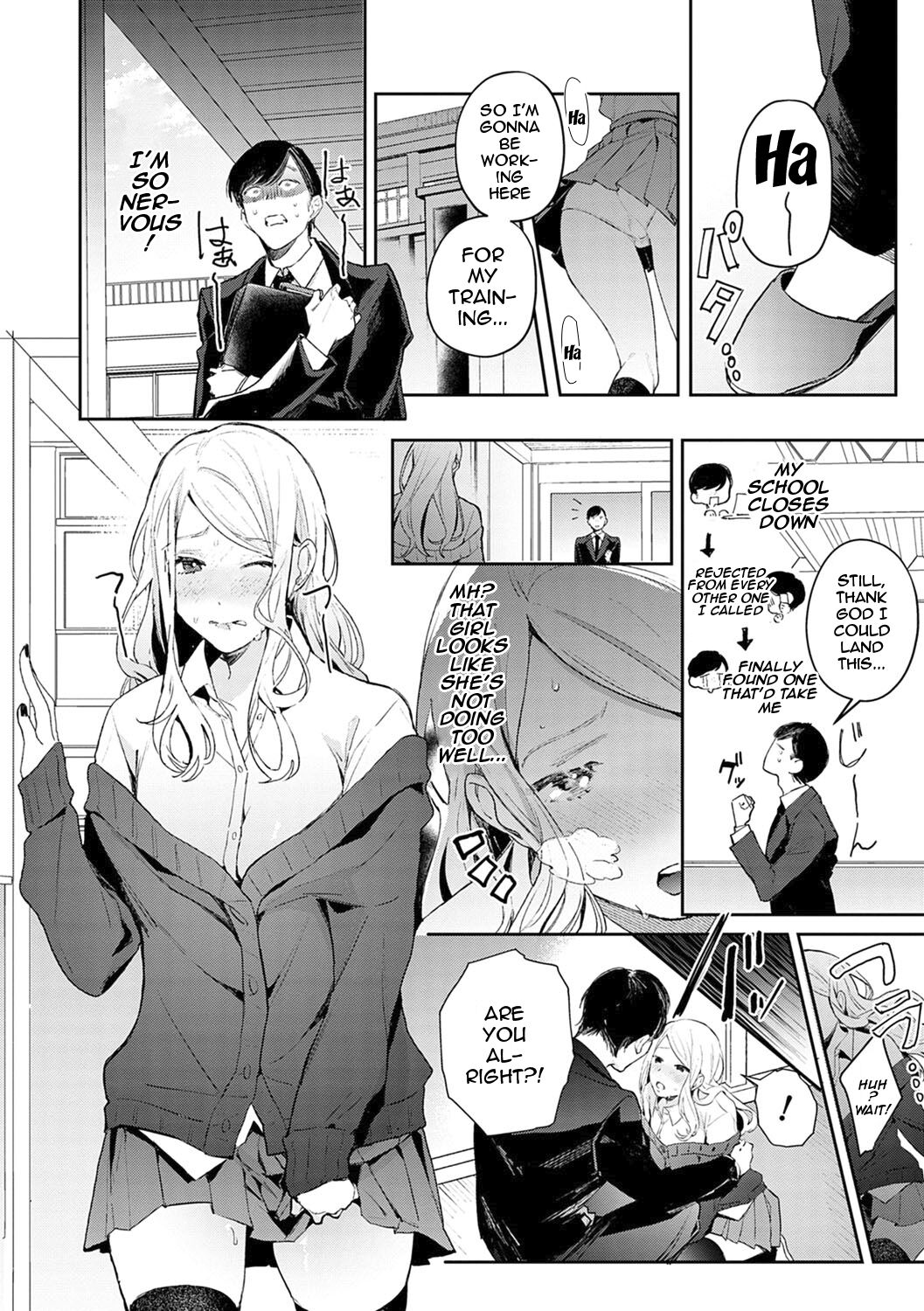 Yuwaku Mille-Feuille Ch.1-7 /  Seduction Mille-Feuille Ch.1-7 page 5