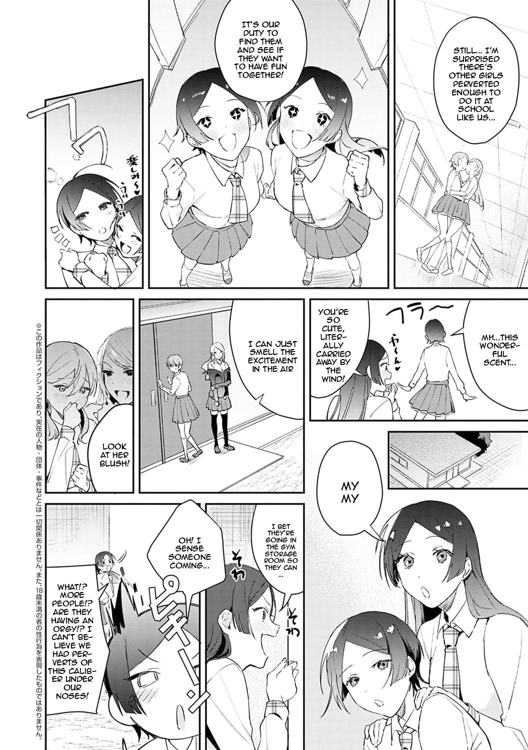 Yuwaku Mille-Feuille Ch.1-7 /  Seduction Mille-Feuille Ch.1-7 page 75