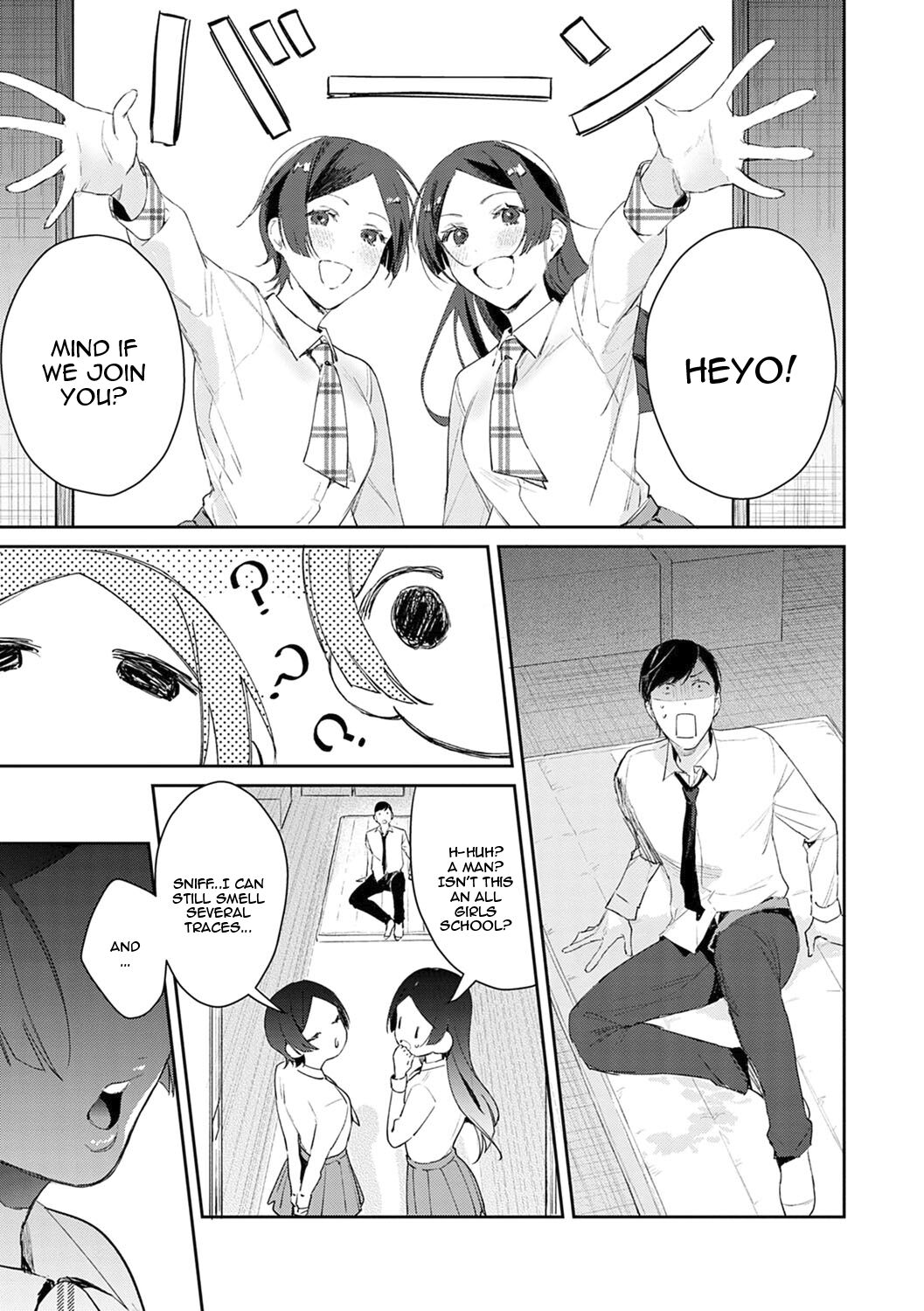 Yuwaku Mille-Feuille Ch.1-7 /  Seduction Mille-Feuille Ch.1-7 page 76