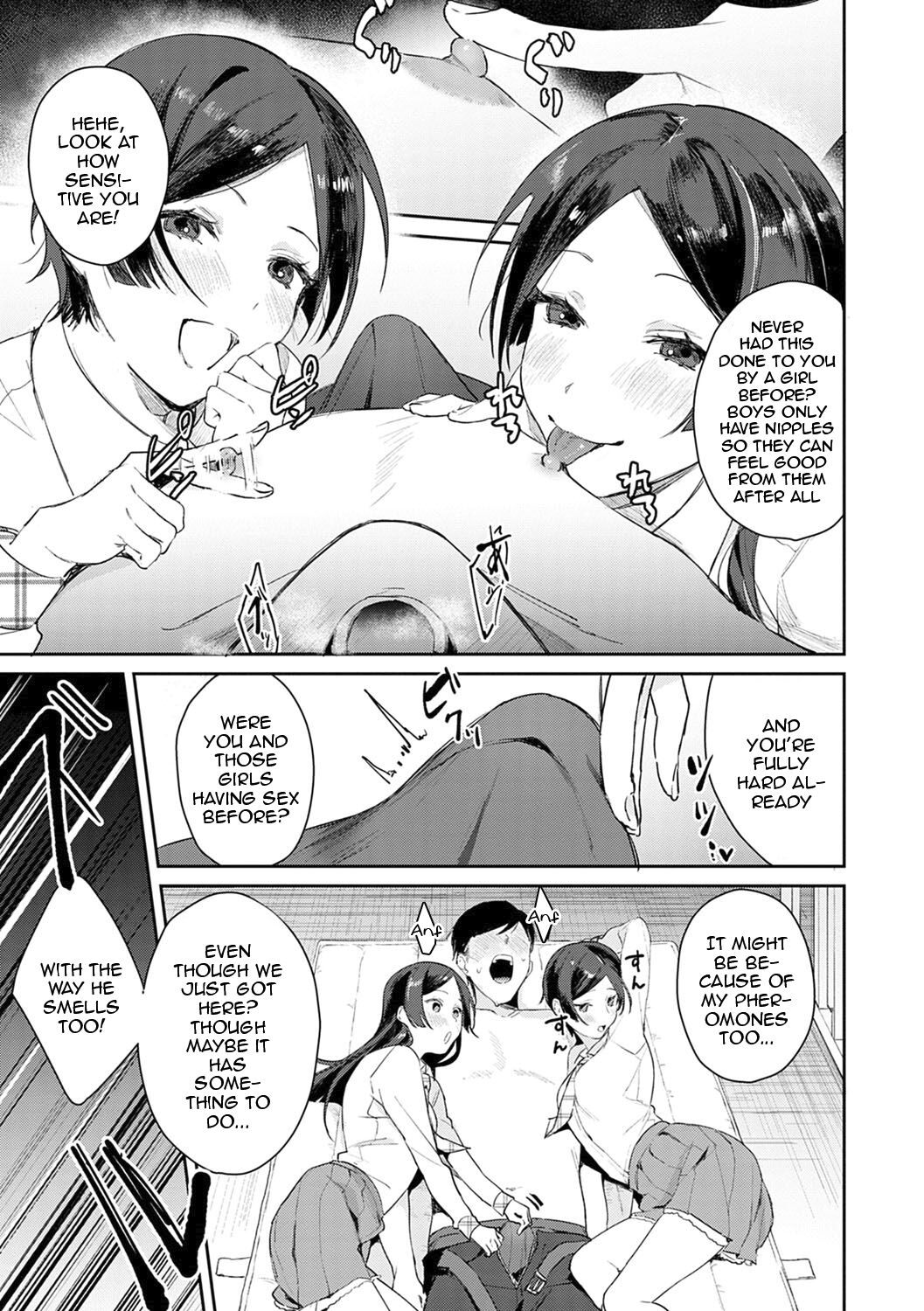 Yuwaku Mille-Feuille Ch.1-7 /  Seduction Mille-Feuille Ch.1-7 page 80