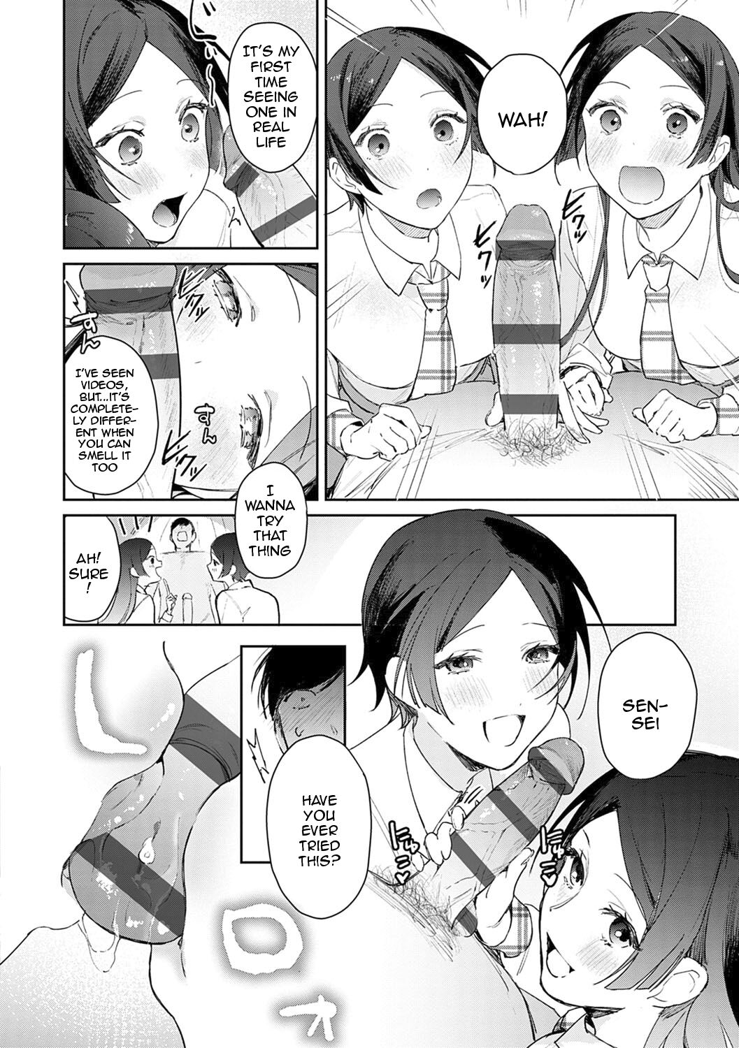 Yuwaku Mille-Feuille Ch.1-7 /  Seduction Mille-Feuille Ch.1-7 page 81
