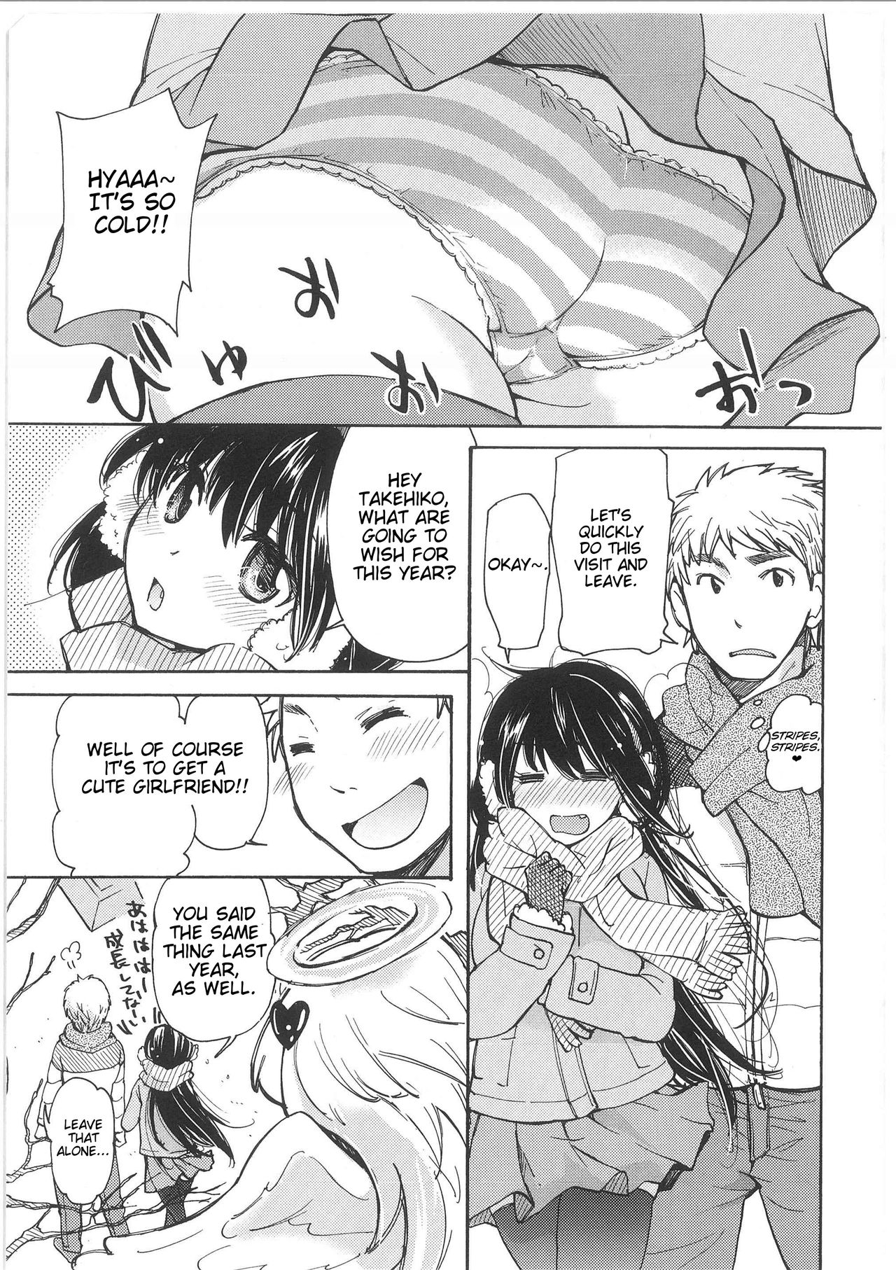 Yuzu and Takehiko's Situation page 1